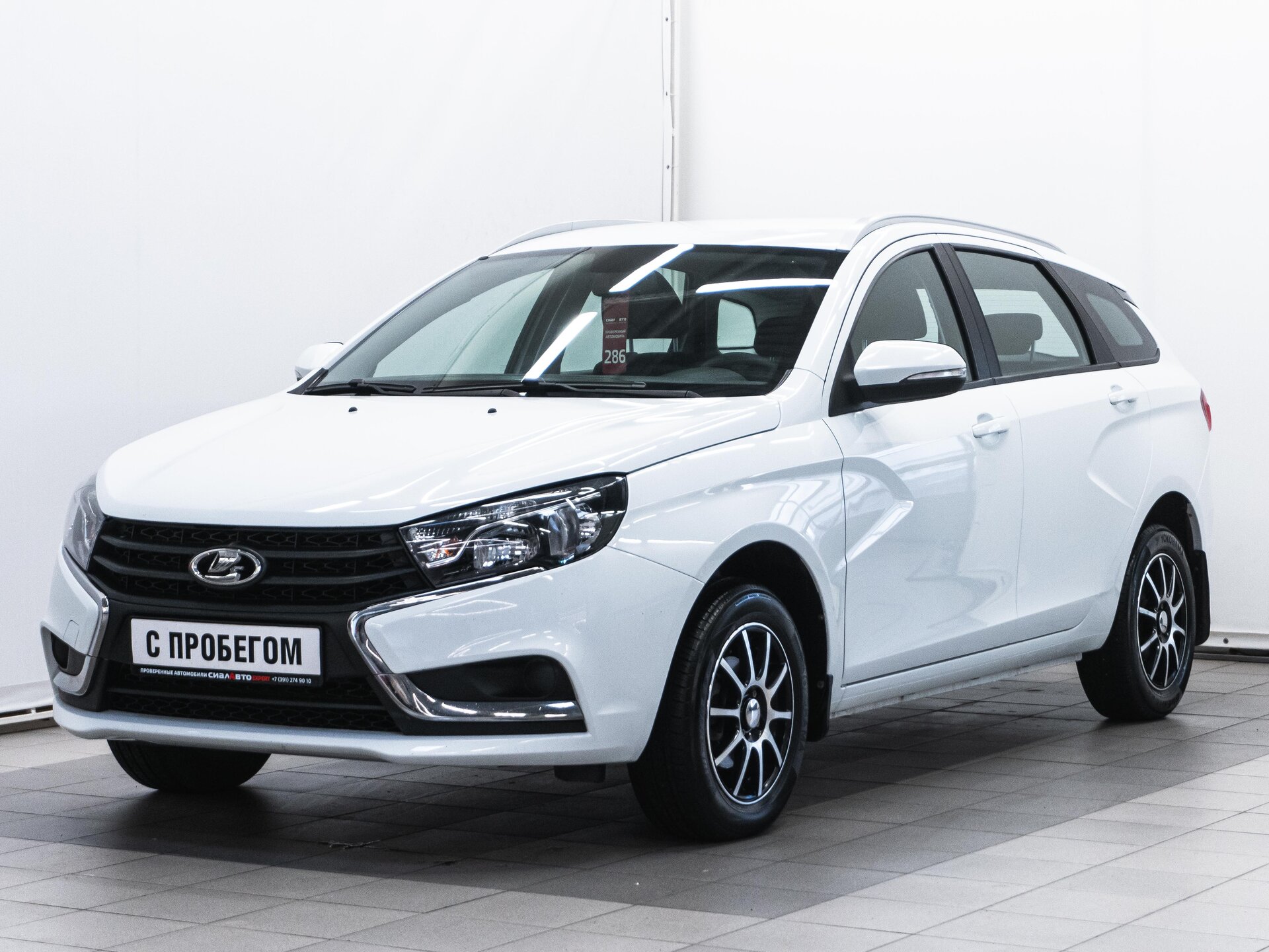 LADA (ВАЗ) Vesta 2021 1