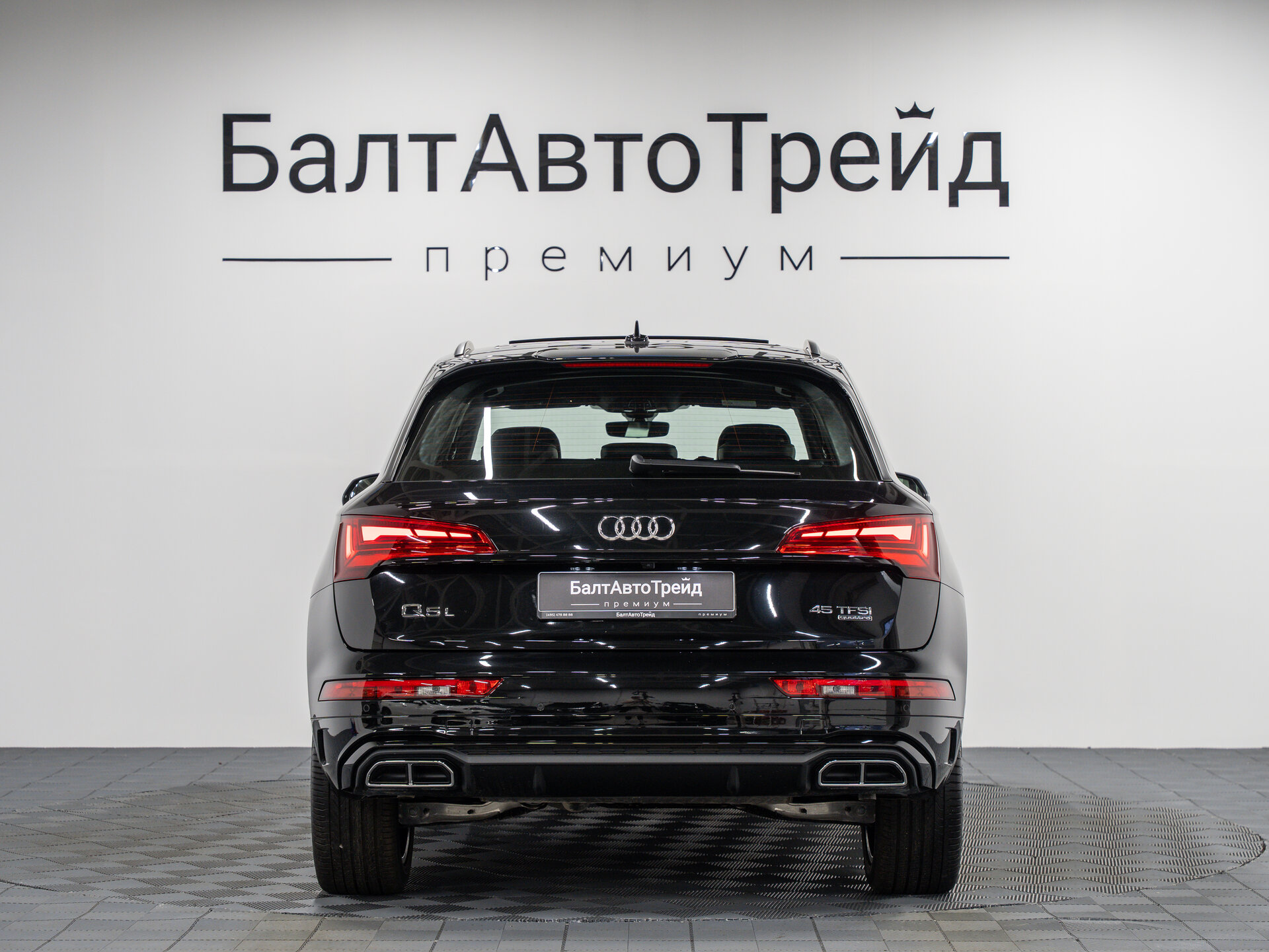 Автомобиль Audi Q5 L 45 TFSI 2.0 AMT (245 л.с.) 4WD - 8
