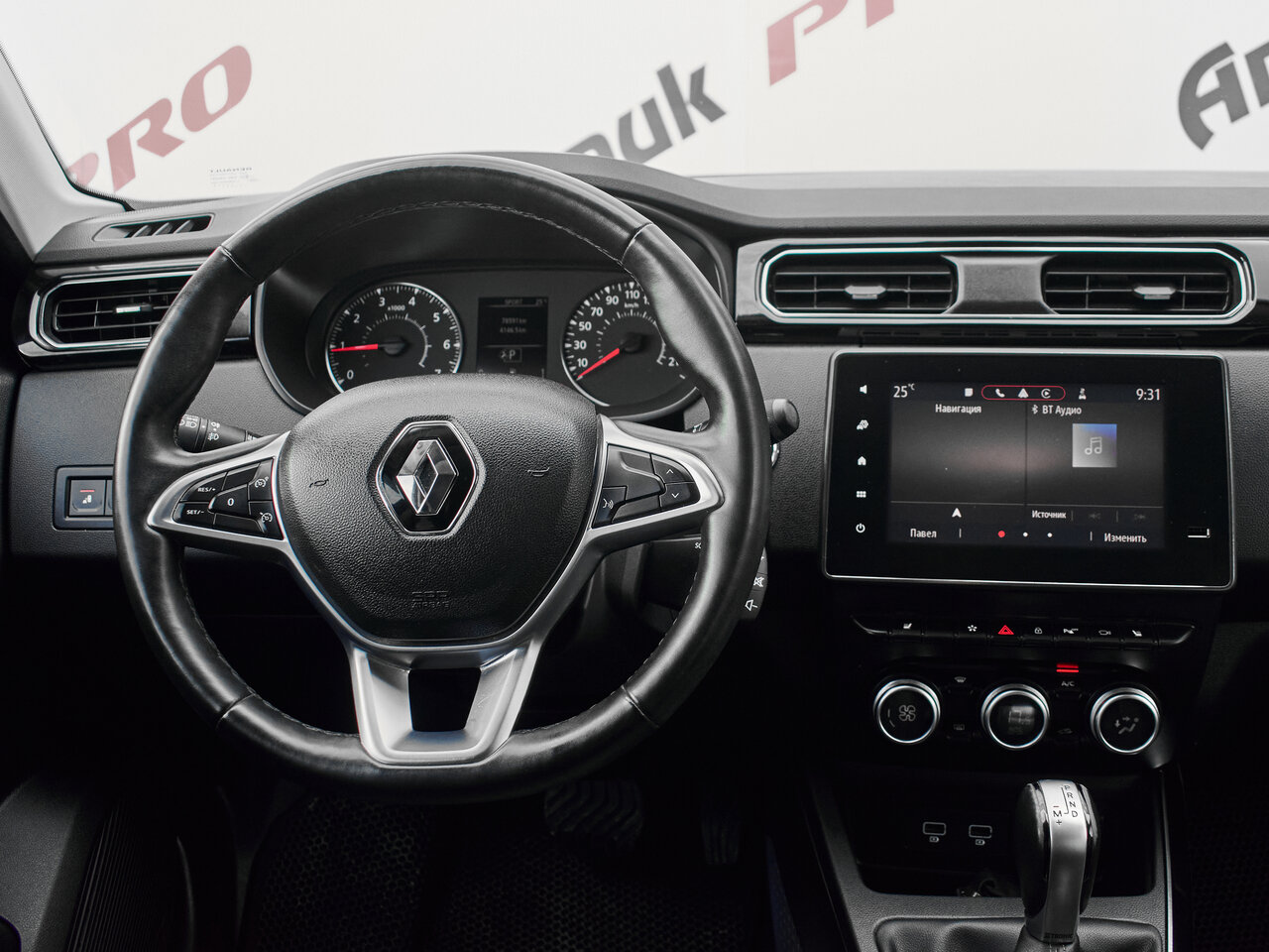 Купить Renault Arkana 1.3 CVT (150 л.с.) 4WD, 2019 в Екатеренбурге