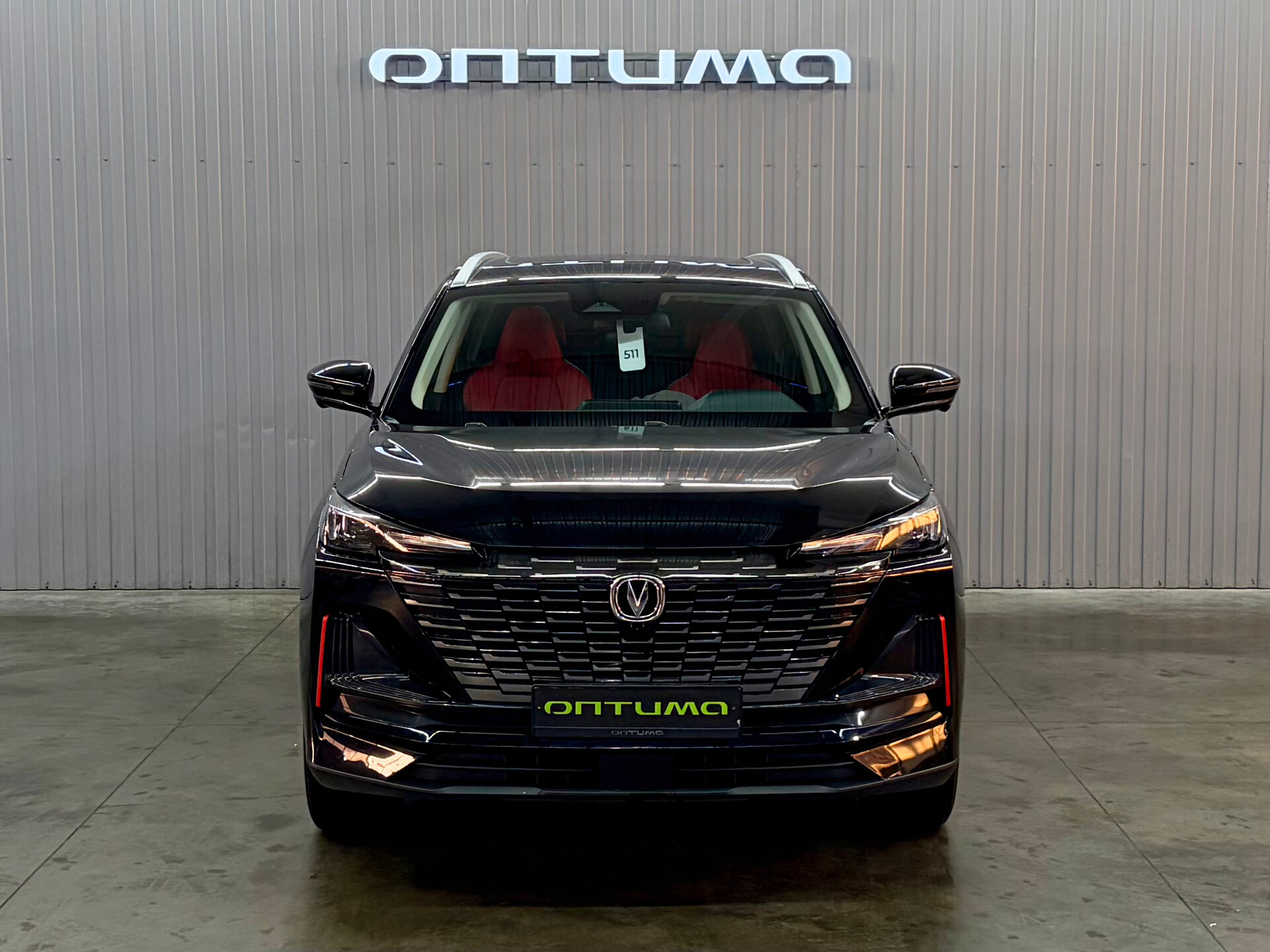 Changan UNI-S 
