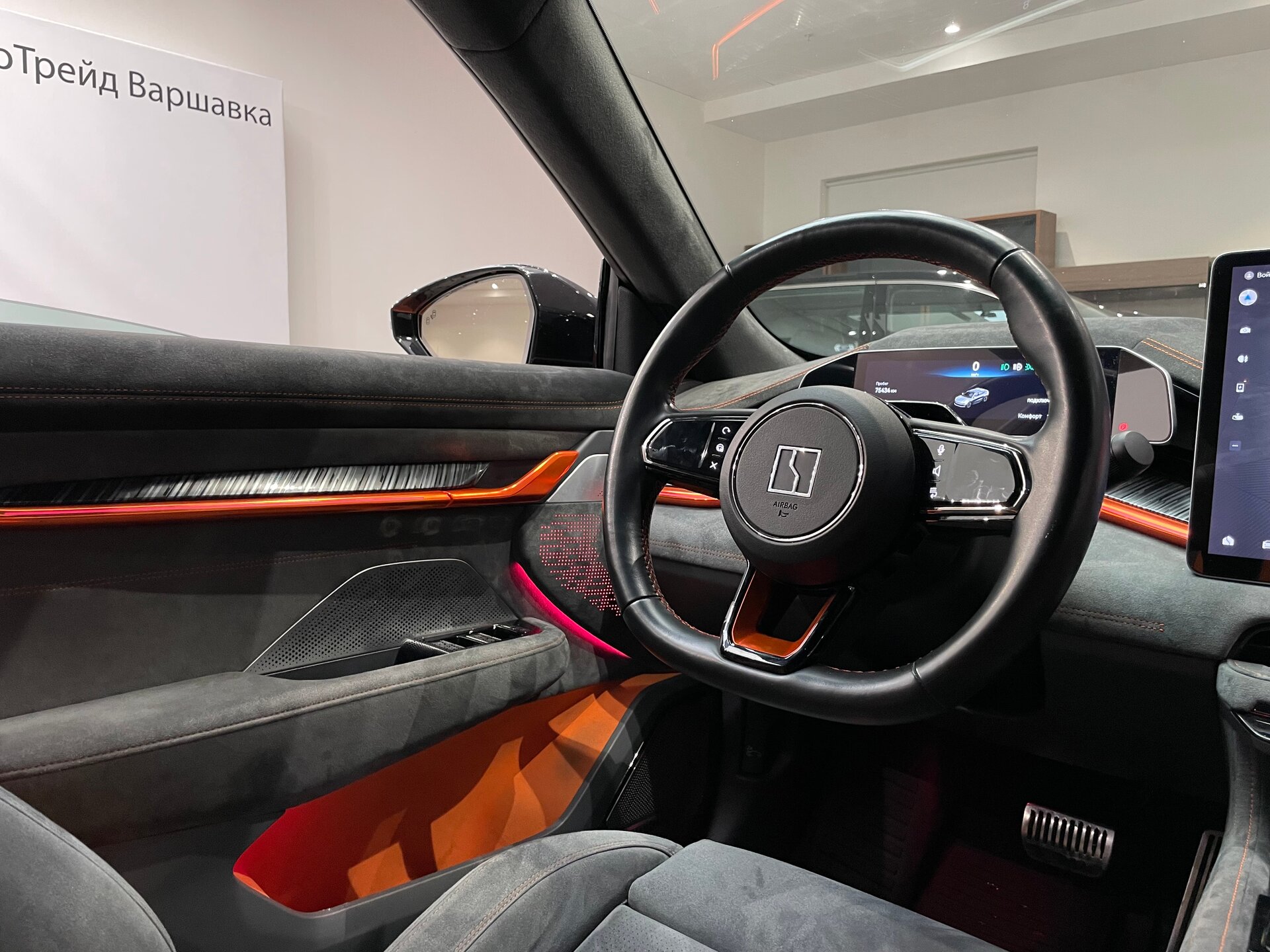 Автомобиль Zeekr 001 100 kWh Electro AT (400 кВт) 4WD - 15