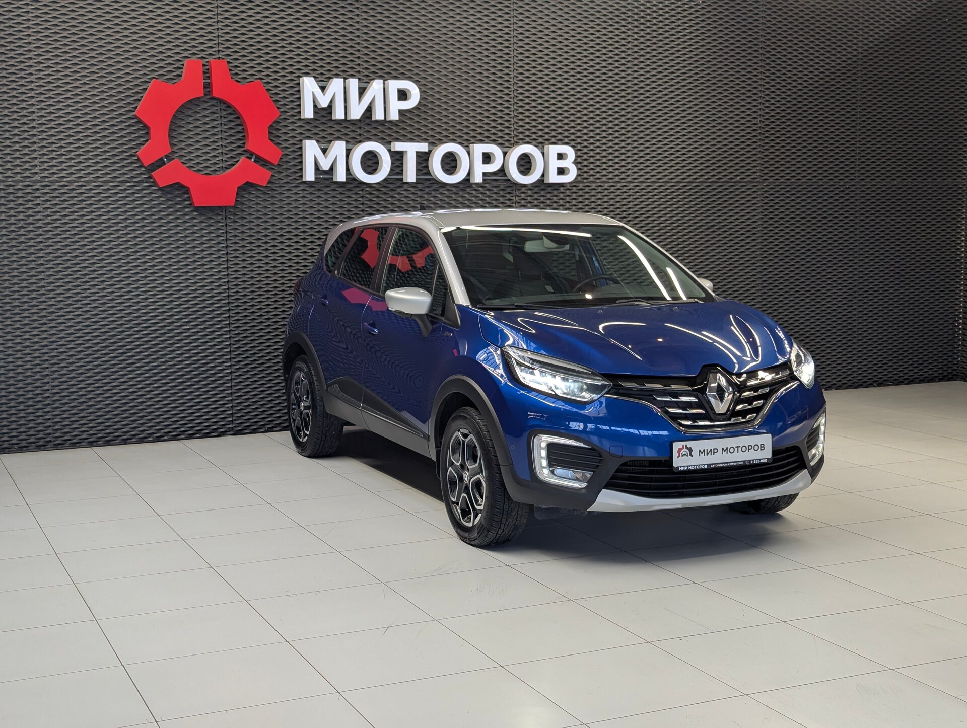 Renault Kaptur, I Рестайлинг , 2020, Внедорожник 5 дв.