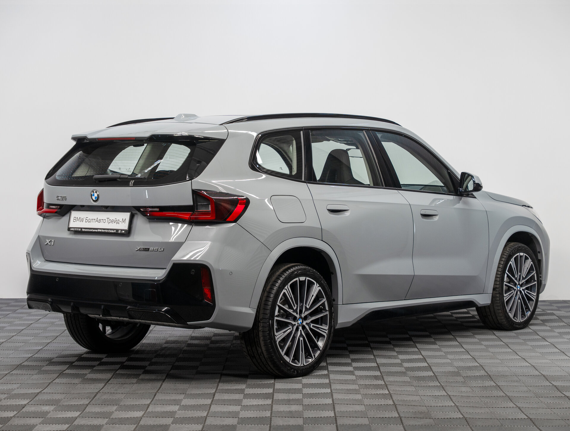 Автомобиль BMW X1 25Li xDrive 2.0 AMT (204 л.с.) 4WD - 5