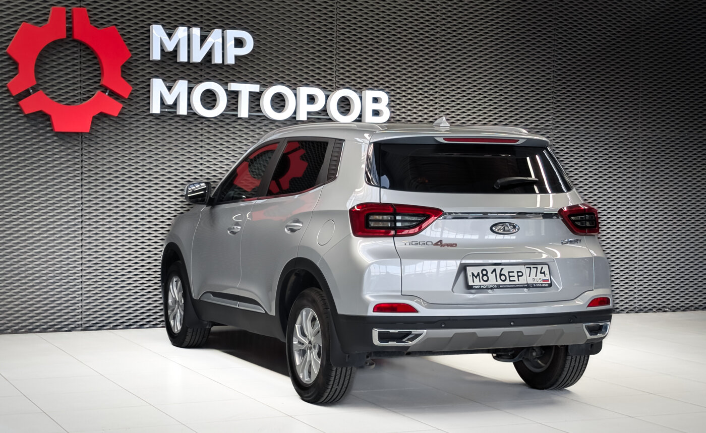 Chery Tiggo 4 Pro, I Action, 2024, Внедорожник 5 дв.
