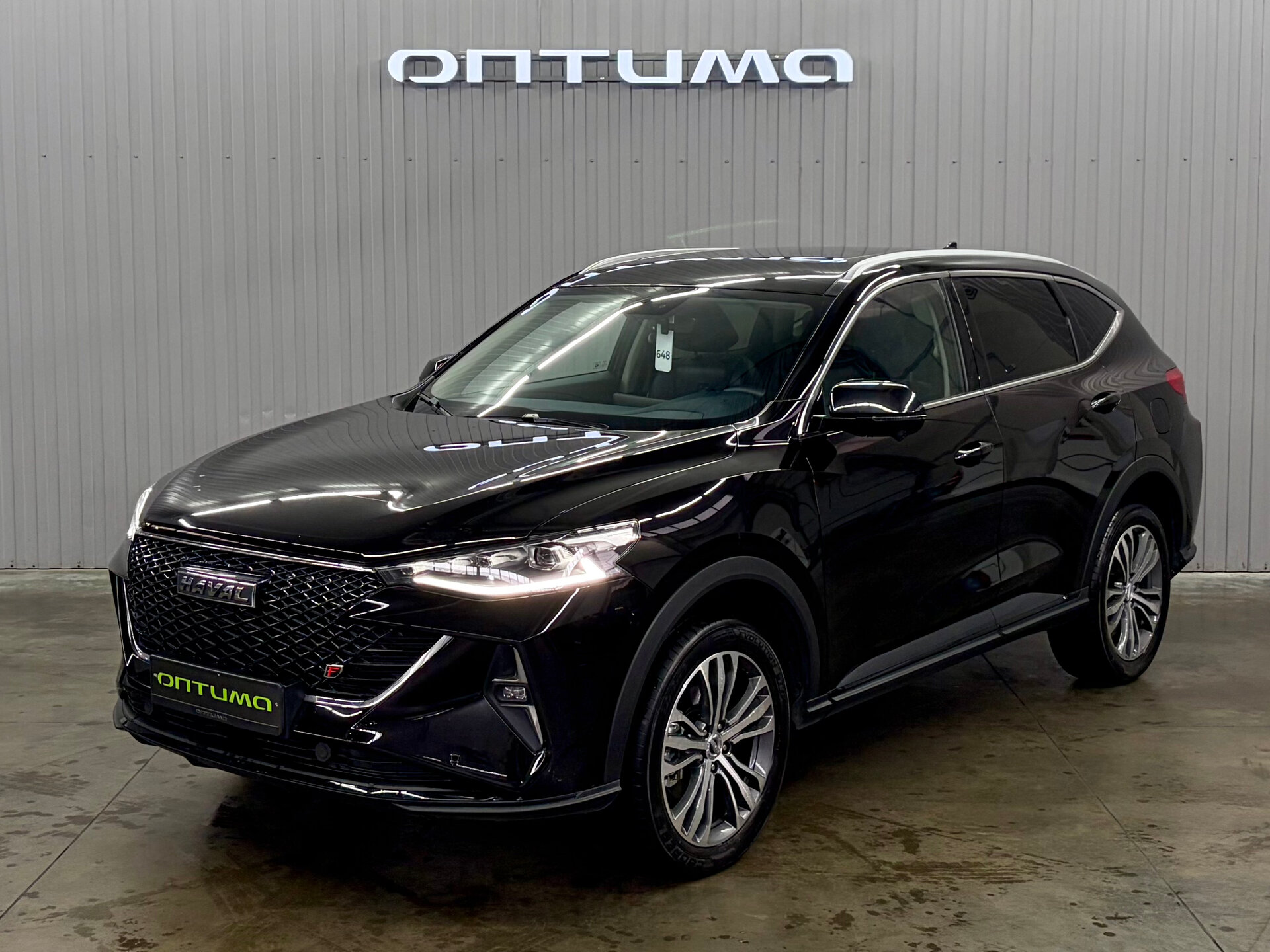 Haval F7 