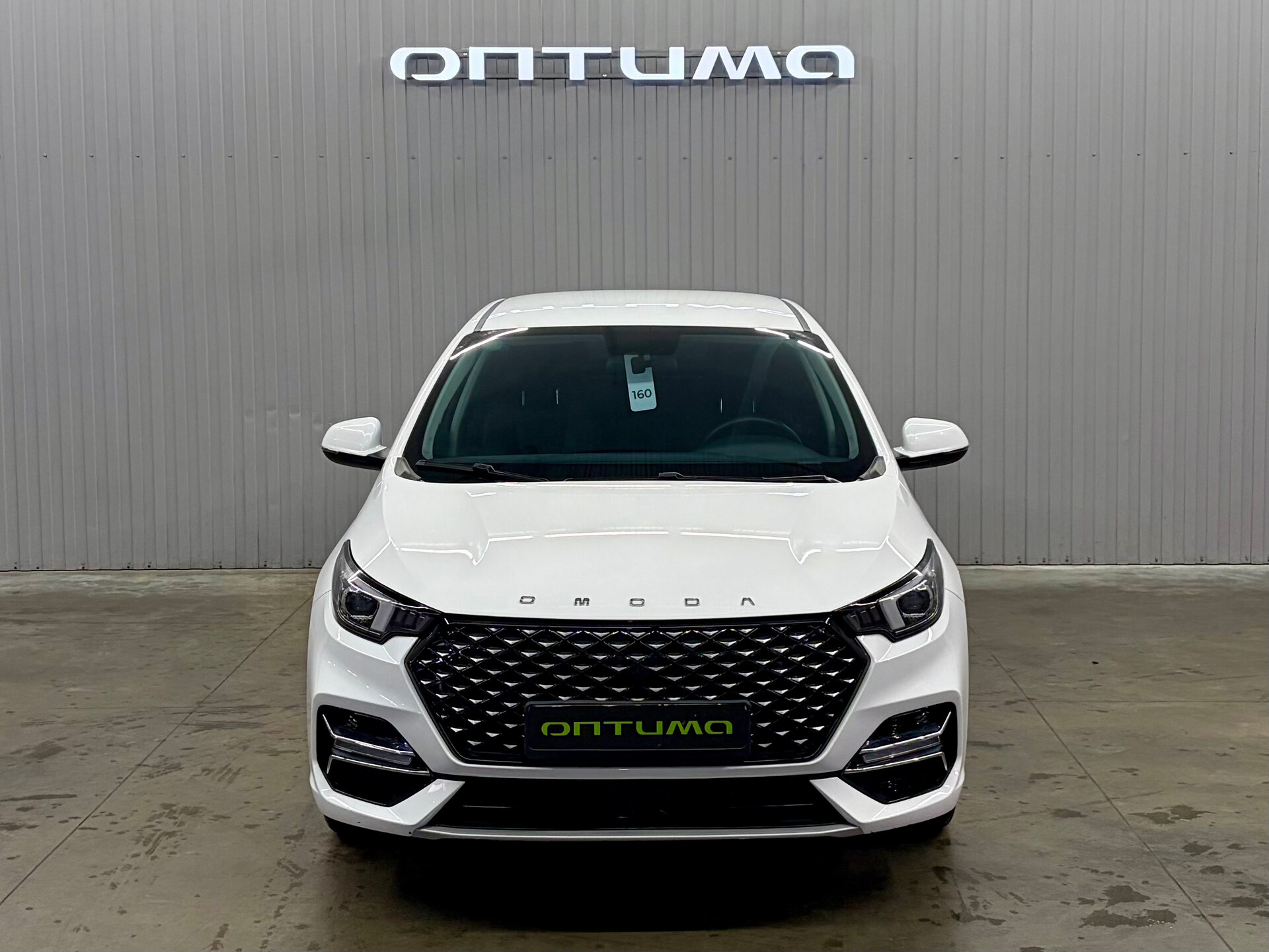 Omoda S5 