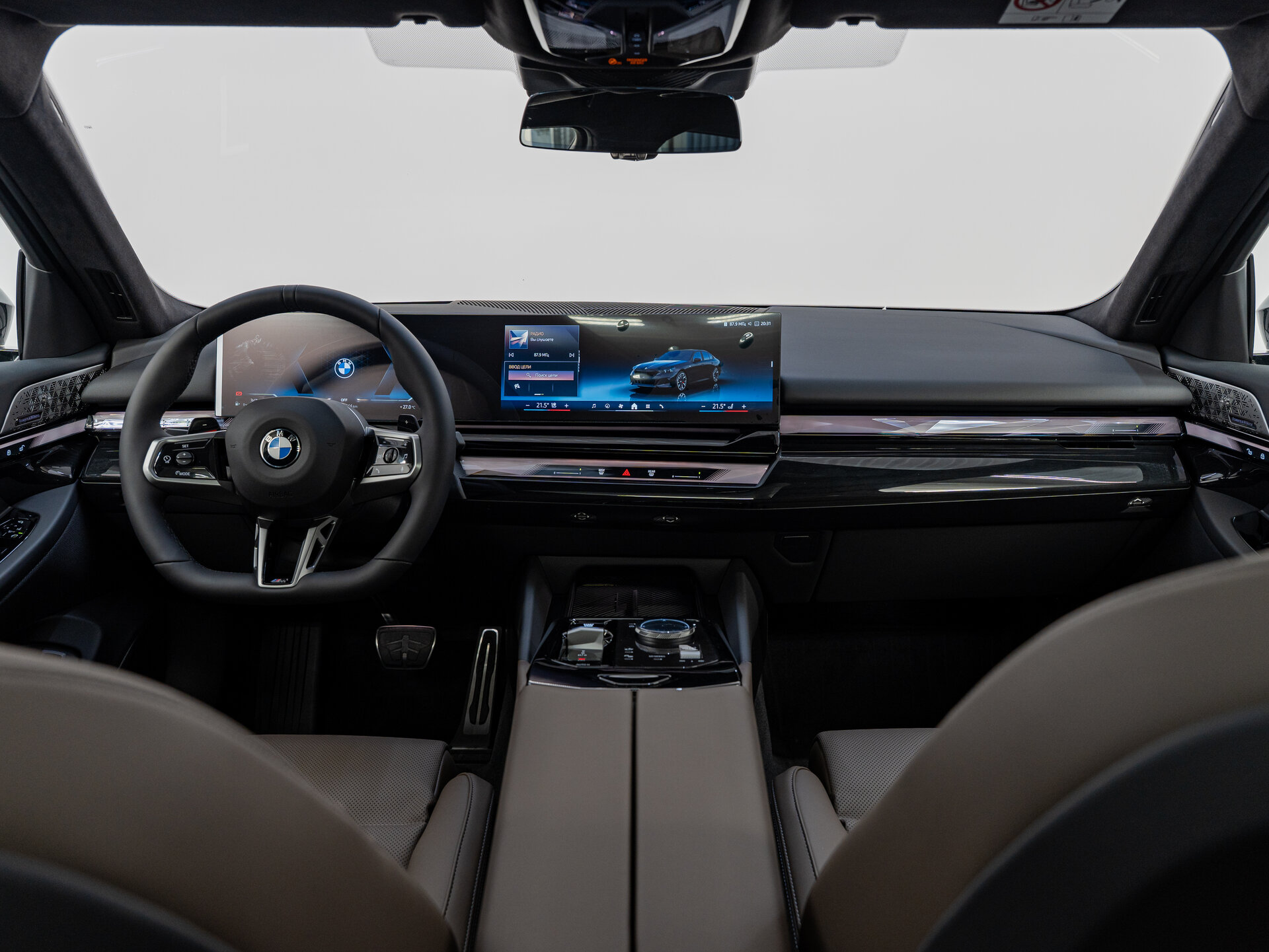 Автомобиль BMW 5 серии 540d xDrive 3.0d AT (303 л.с.) 4WD - 12