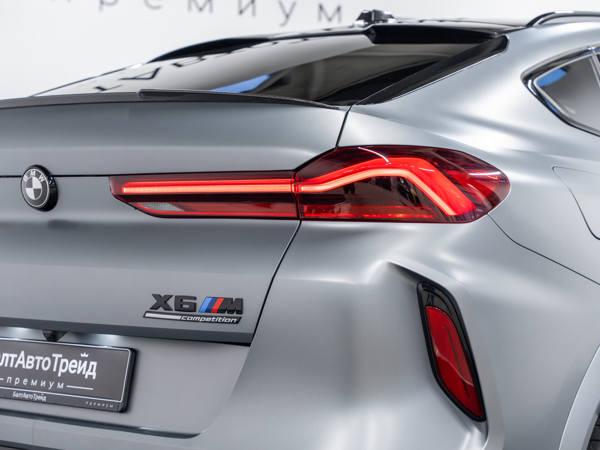 Автомобиль BMW X6 M Competition 4.4 AT (625 л.с.) 4WD - 8