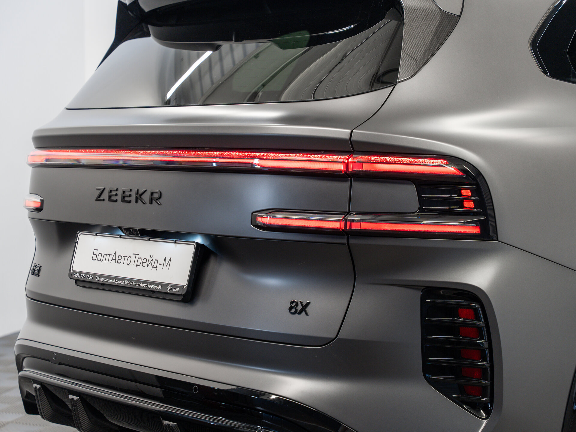 Автомобиль Zeekr 8X Dawn 2.0hyb AT (1401 л.с.) 4WD - 9