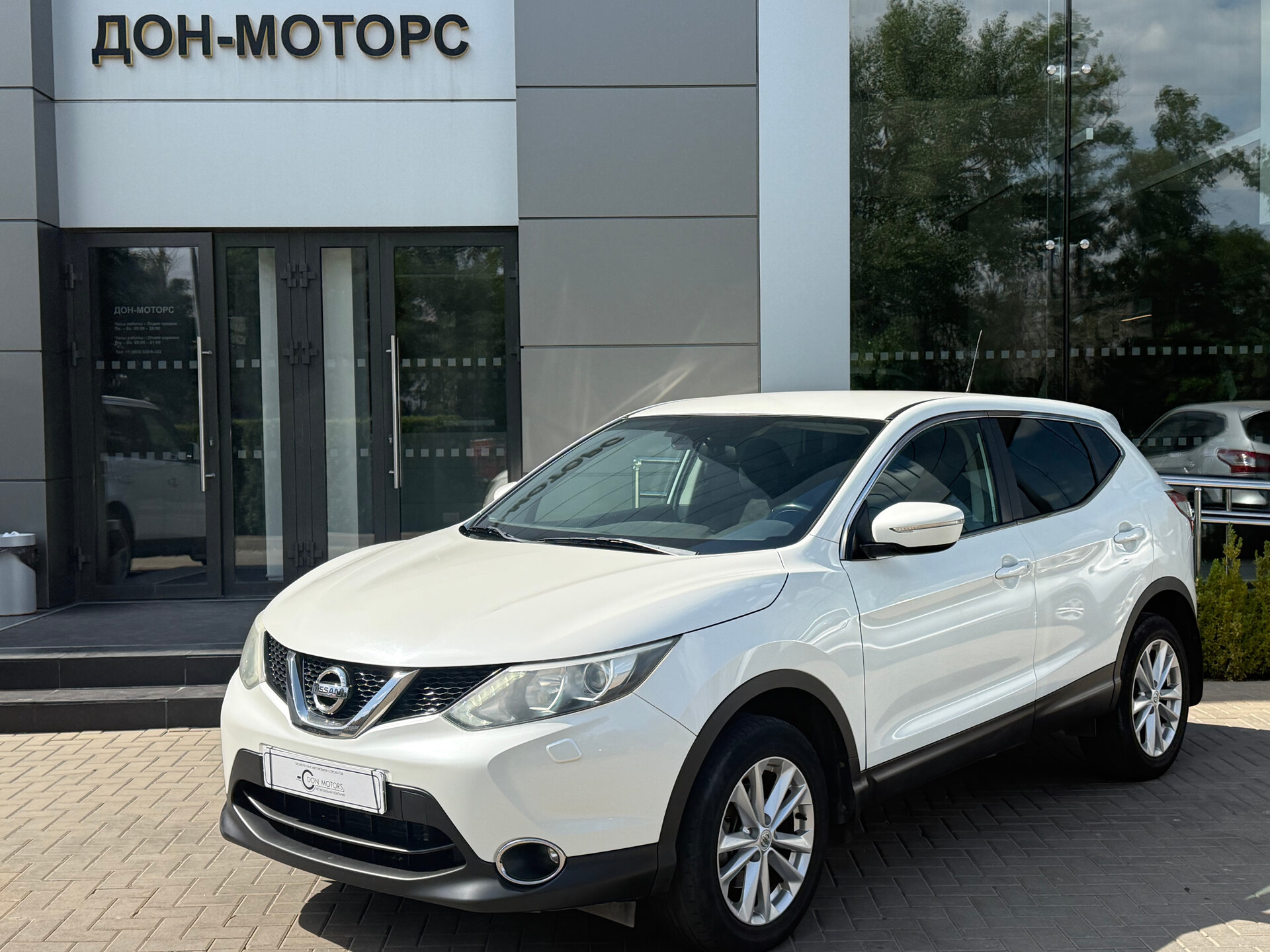 Nissan Qashqai 2.0 CVT (144 л.с.) 4WD 2014