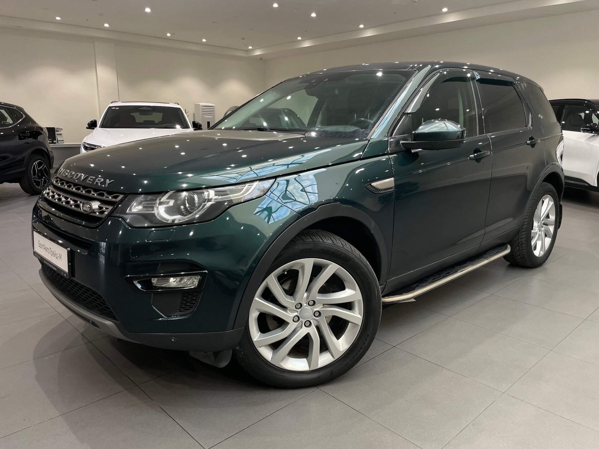 Автомобиль Land Rover Discovery Sport 2.0d AT (150 л.с.) 4WD - 1