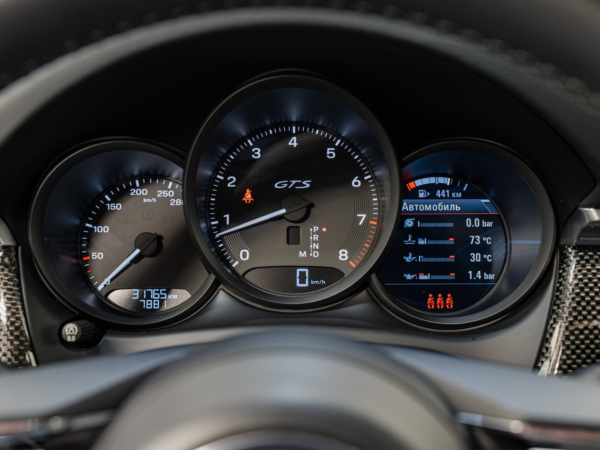 Автомобиль Porsche Macan GTS 2.9 AMT (440 л.с.) 4WD - 14