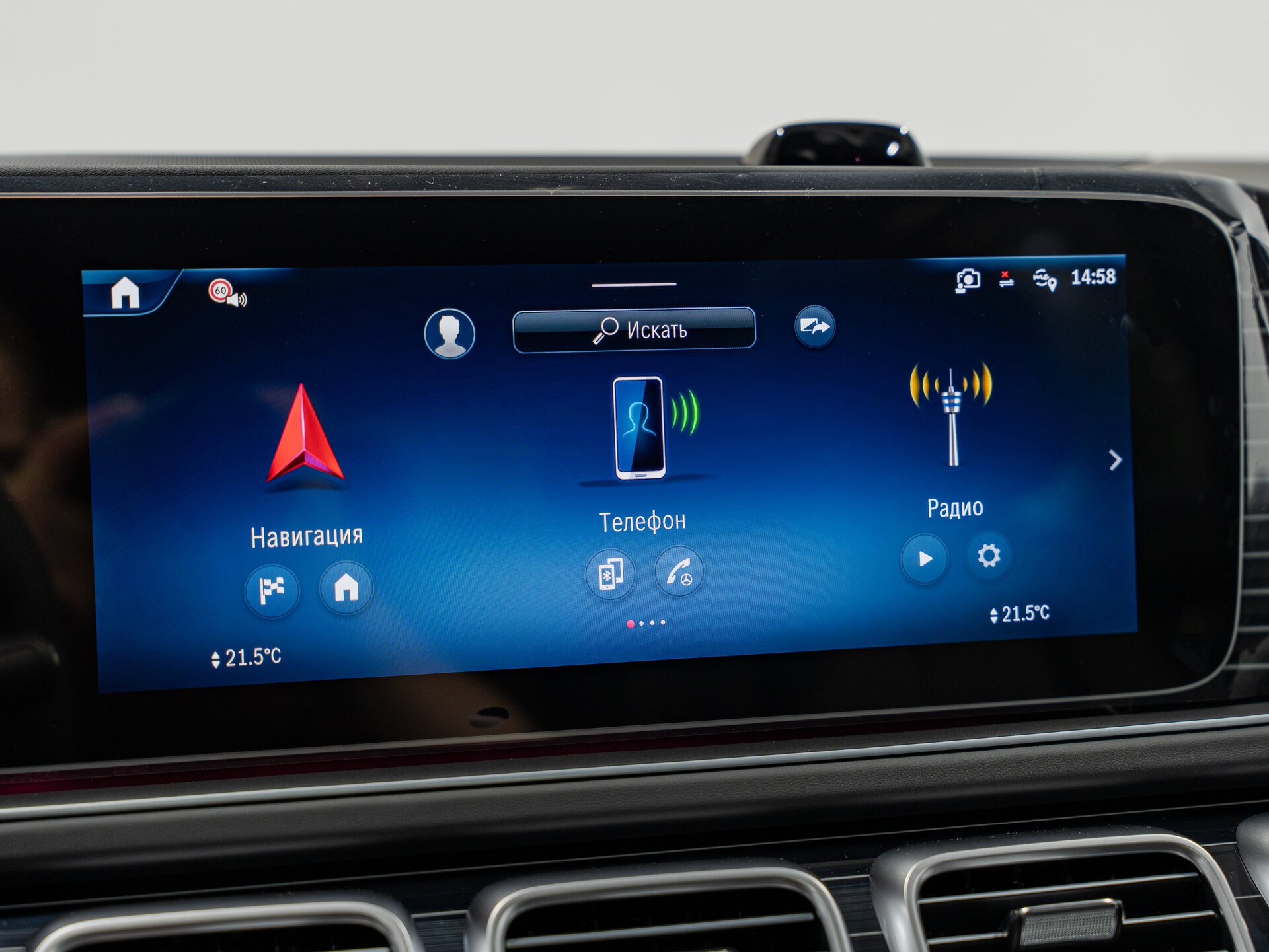 Автомобиль Mercedes-Benz GLS 450 3.0 AT (381 л.с.) 4WD - 19