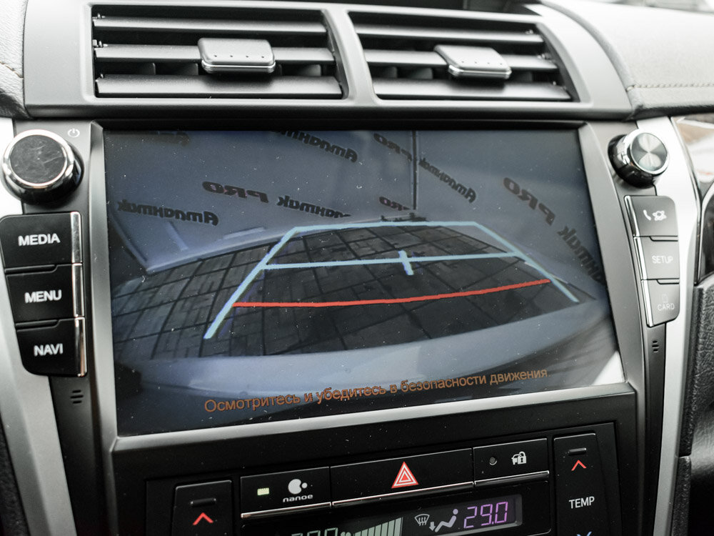 Купить Toyota Camry 2.5 AT (181 л.с.), 2017 в Екатеренбурге
