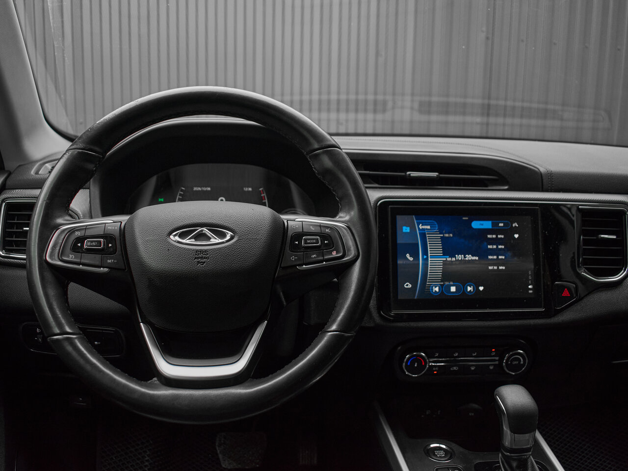 Купить Chery Tiggo 4 2.0 CVT (122 л.с.), 2020 в Екатеренбурге