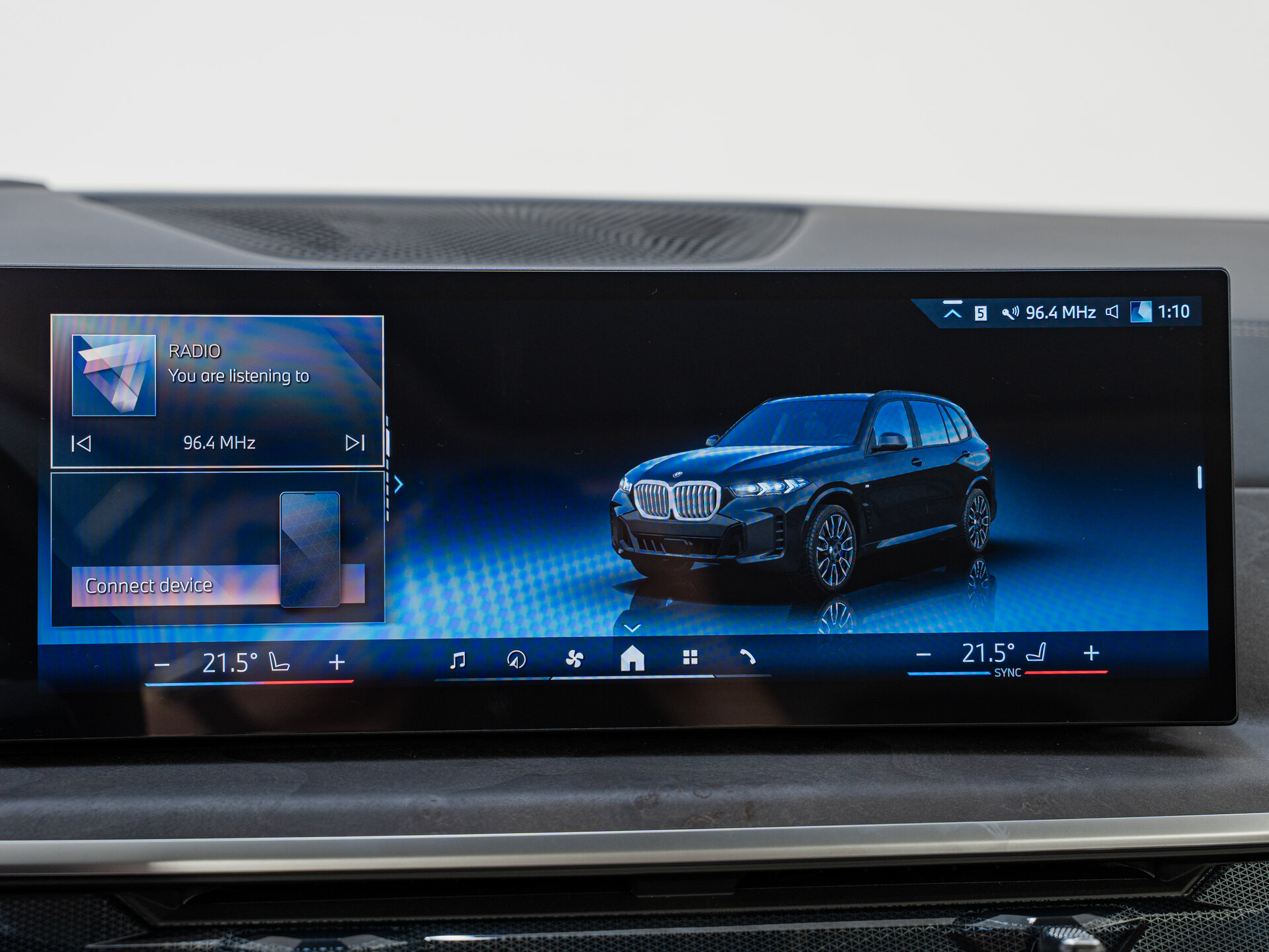 Автомобиль BMW X5 30Li 2.0 AT (258 л.с.) 4WD - 17