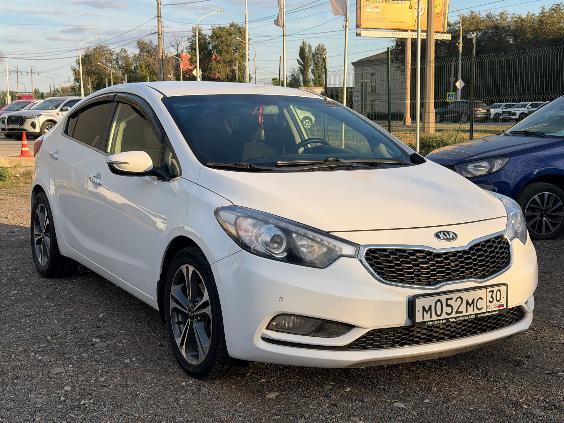 Kia Cerato 