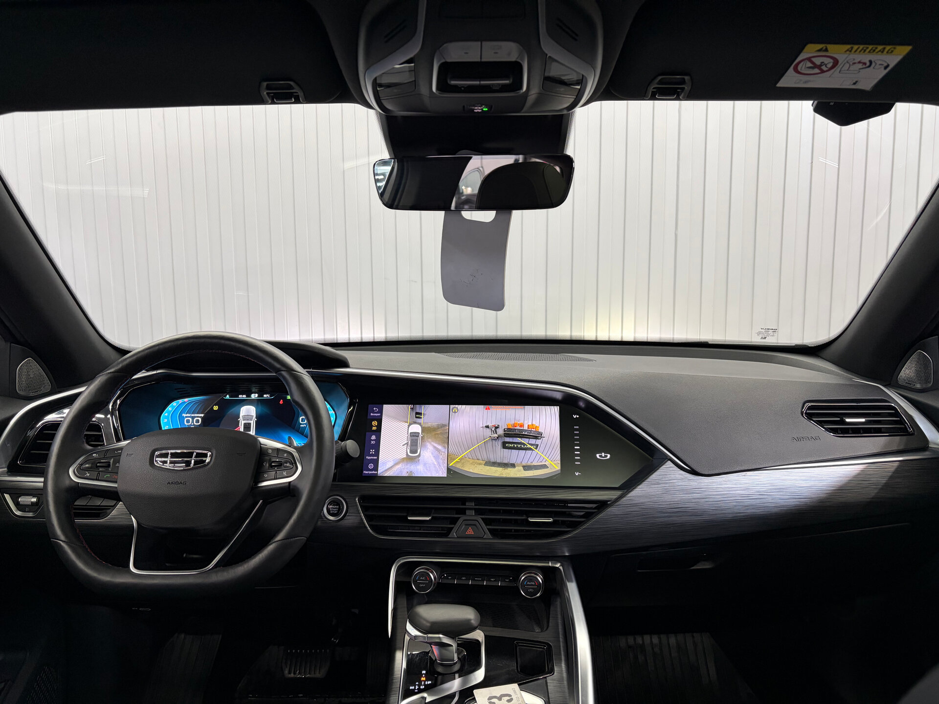 Geely Tugella 