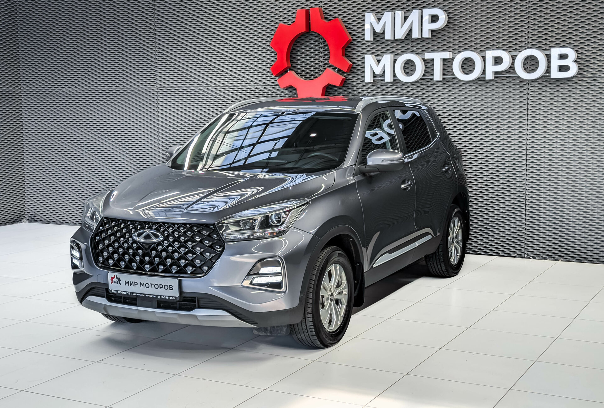 Chery Tiggo 4 Pro, I Action, 2024, Внедорожник 5 дв. 