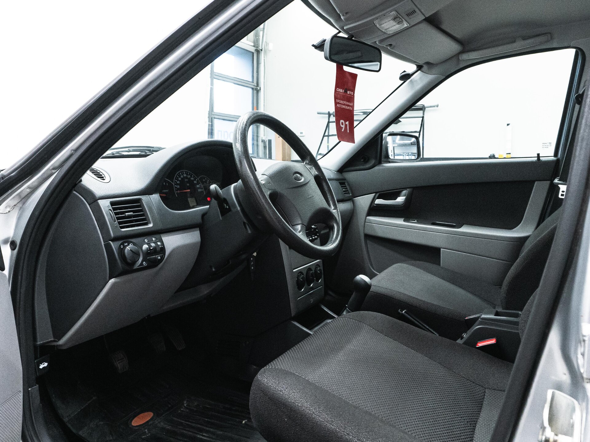 LADA (ВАЗ) Priora 2011 17
