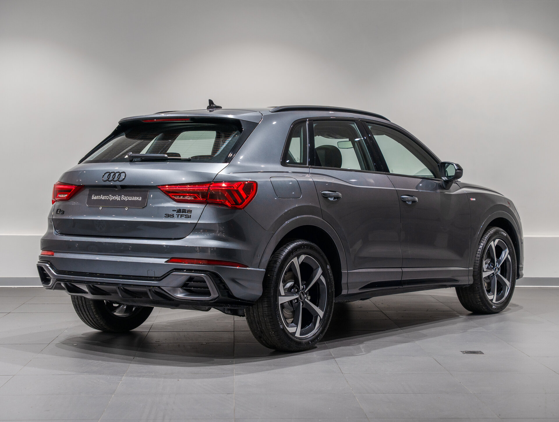 Автомобиль Audi Q3 35 TFSI 1.5 AMT (160 л.с.) - 5