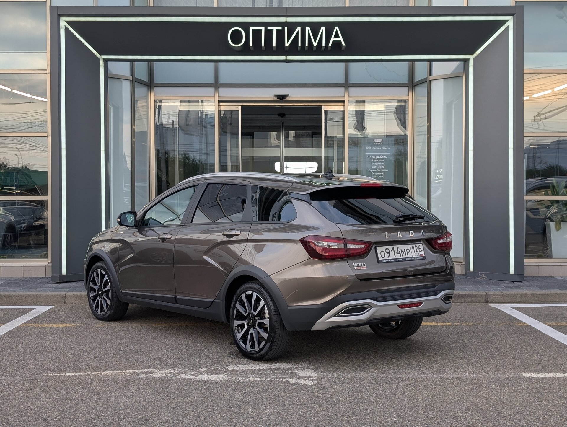 Lada (ВАЗ) Vesta SW Cross 