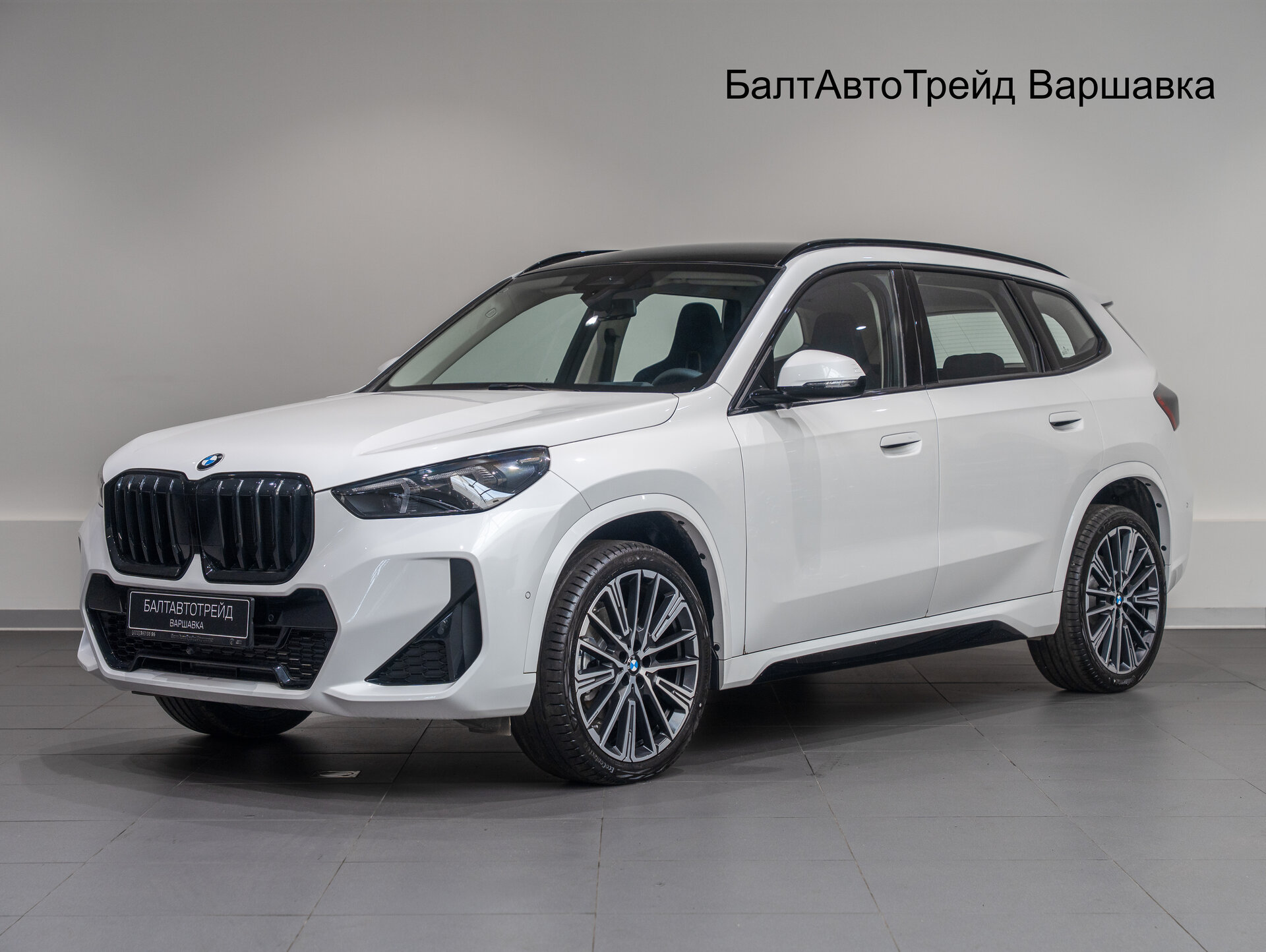 Автомобиль BMW X1 25Li xDrive 2.0 AMT (204 л.с.) 4WD - 1