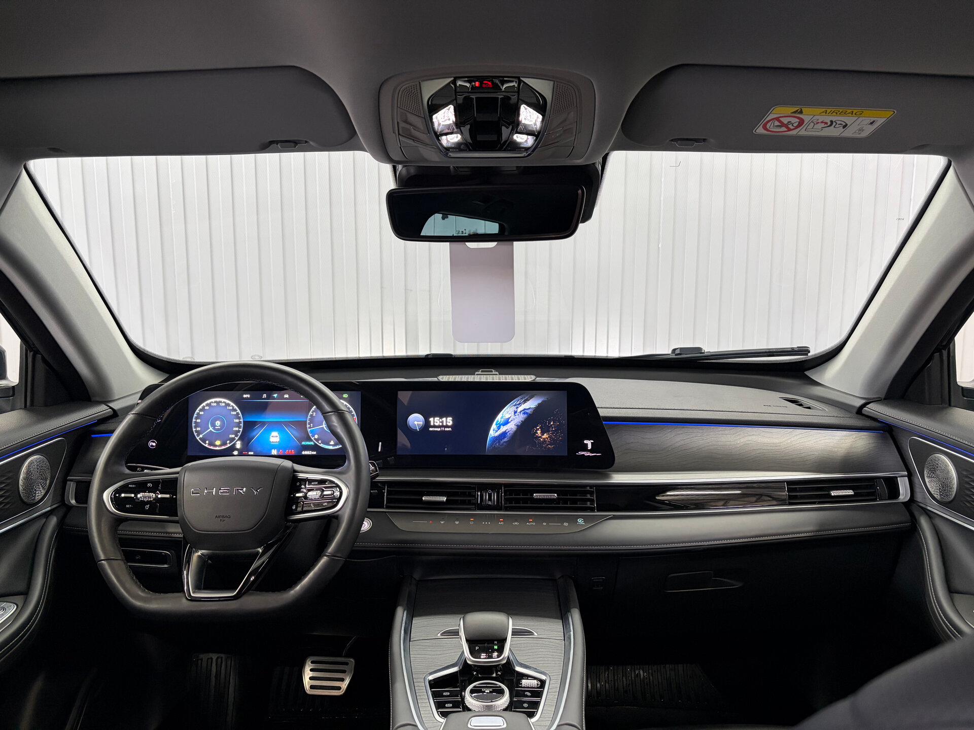 Chery Tiggo 8 Pro Max 