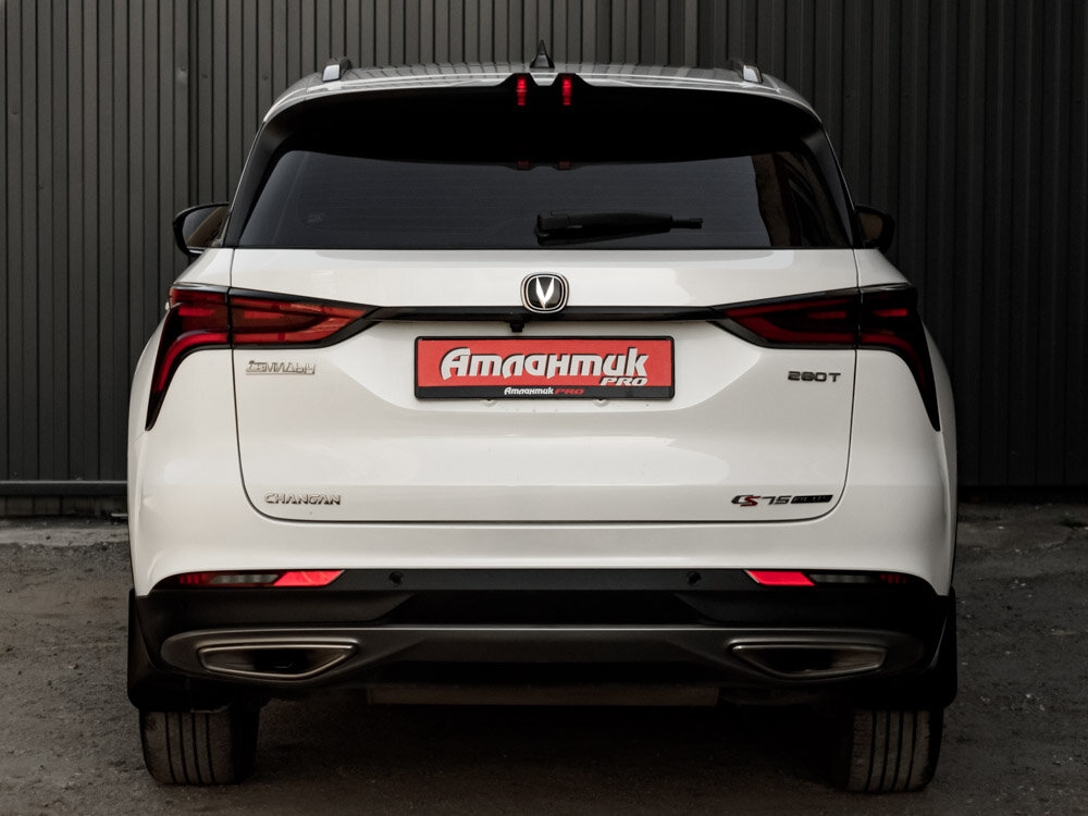 Купить Changan CS75 Plus 1.5 AT (167 л.с.), 2023 в Екатеренбурге