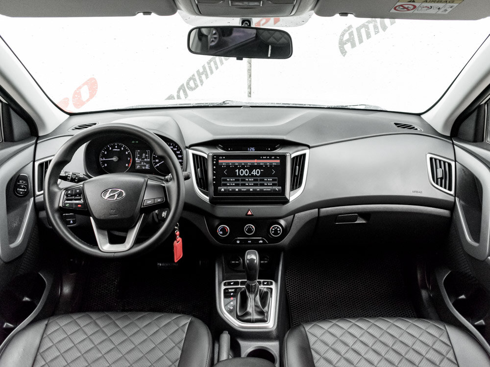 Купить Hyundai Creta 1.6 AT (123 л.с.), 2019 в Екатеренбурге
