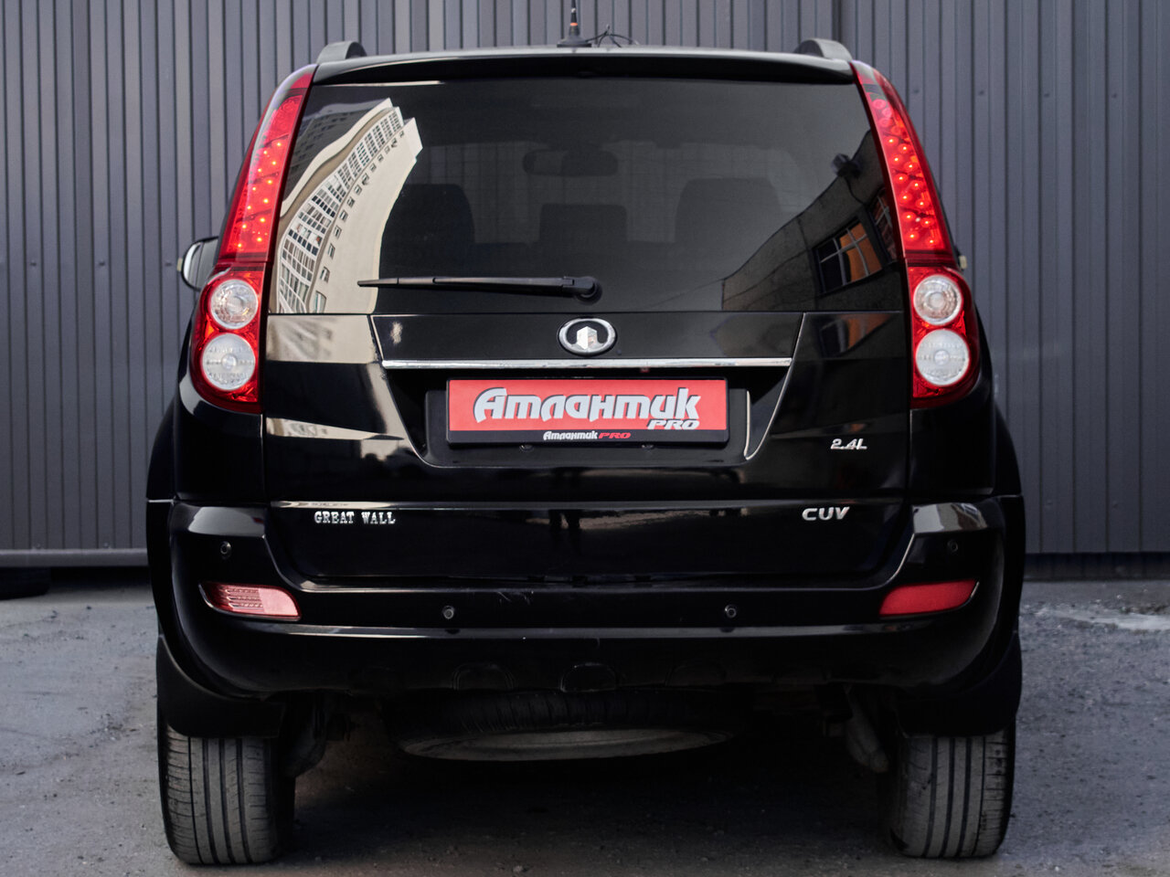 Купить Great Wall Hover H5 2.4 MT (136 л.с.) 4WD, 2011 в Екатеренбурге