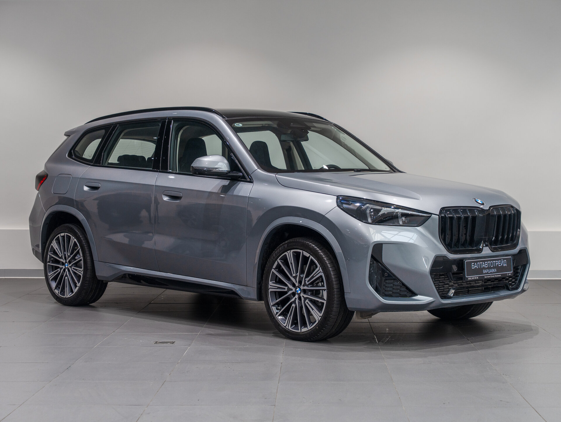 Автомобиль BMW X1 25Li xDrive 2.0 AMT (204 л.с.) 4WD - 3