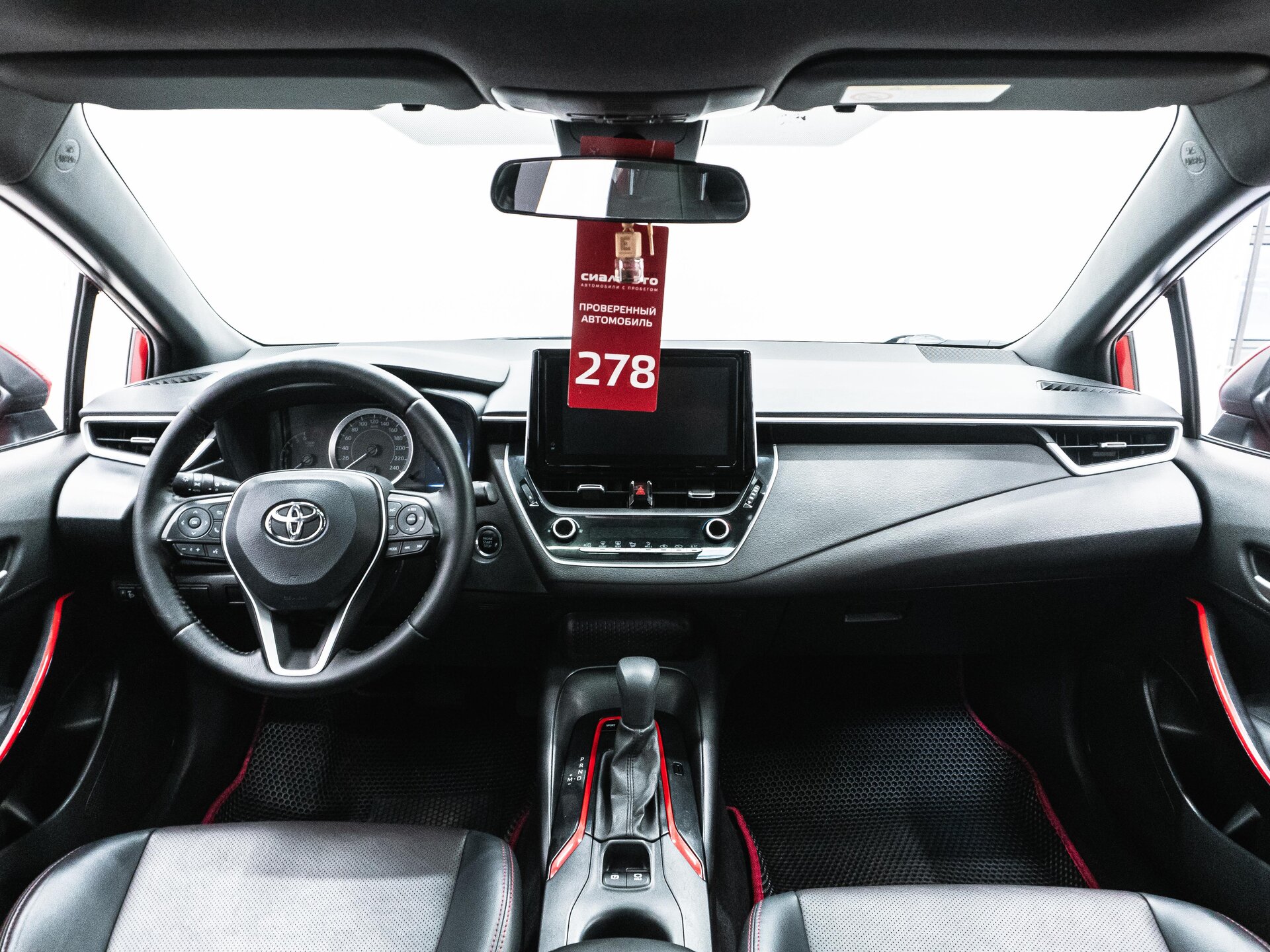 Toyota Levin 2021 13