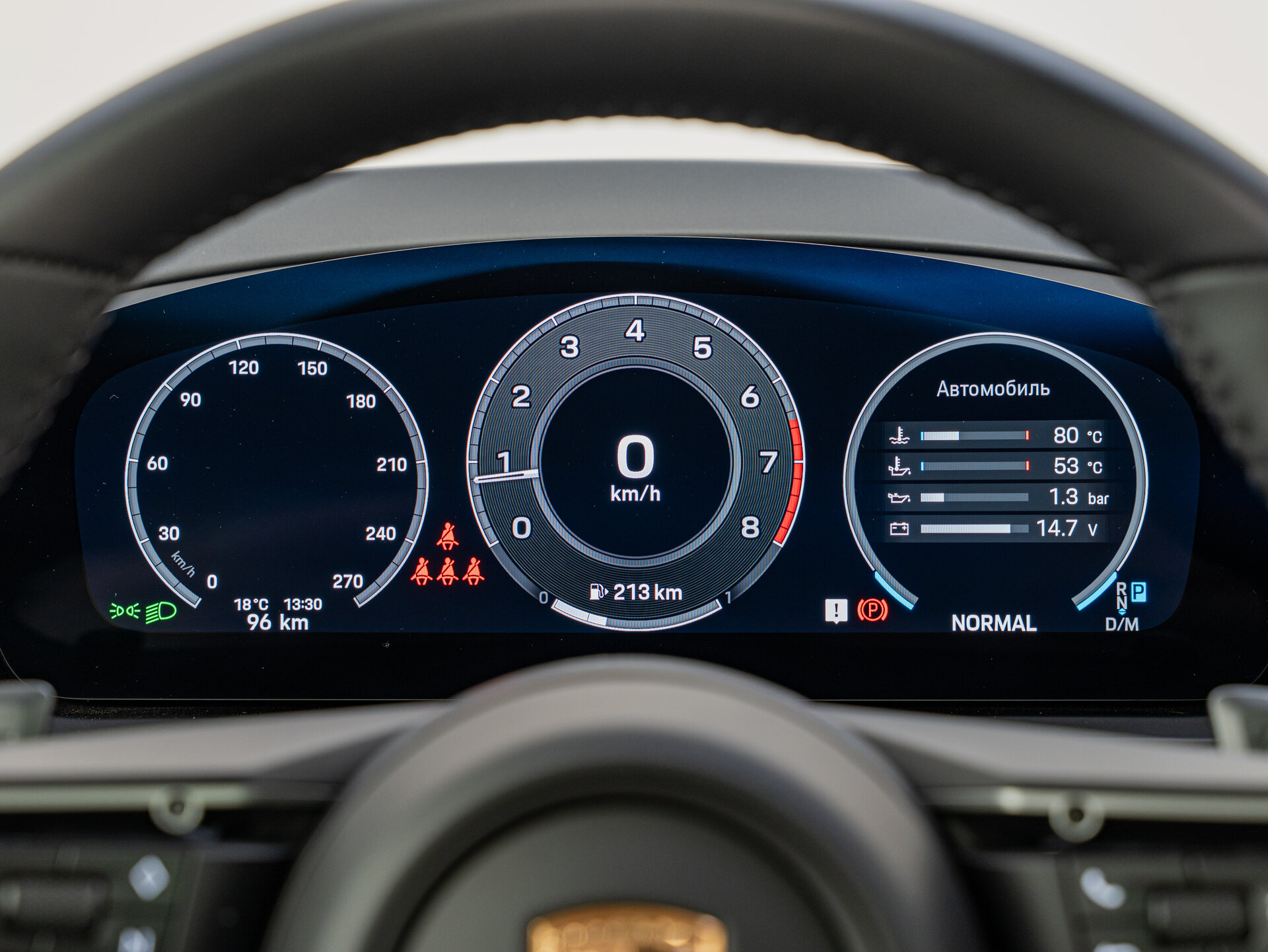 Автомобиль Porsche Cayenne 3.0 AT (353 л.с.) 4WD - 14