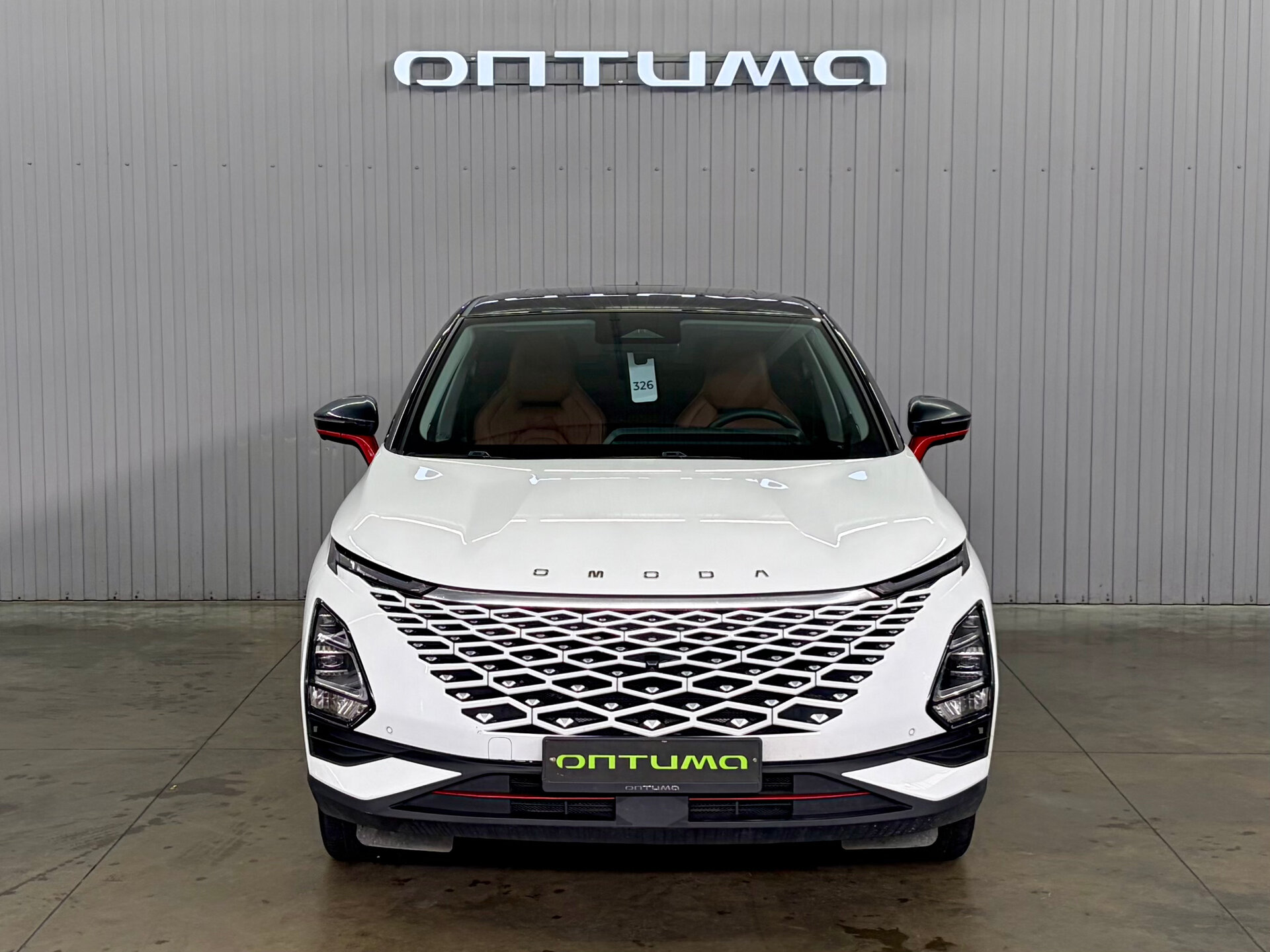 Omoda C5 
