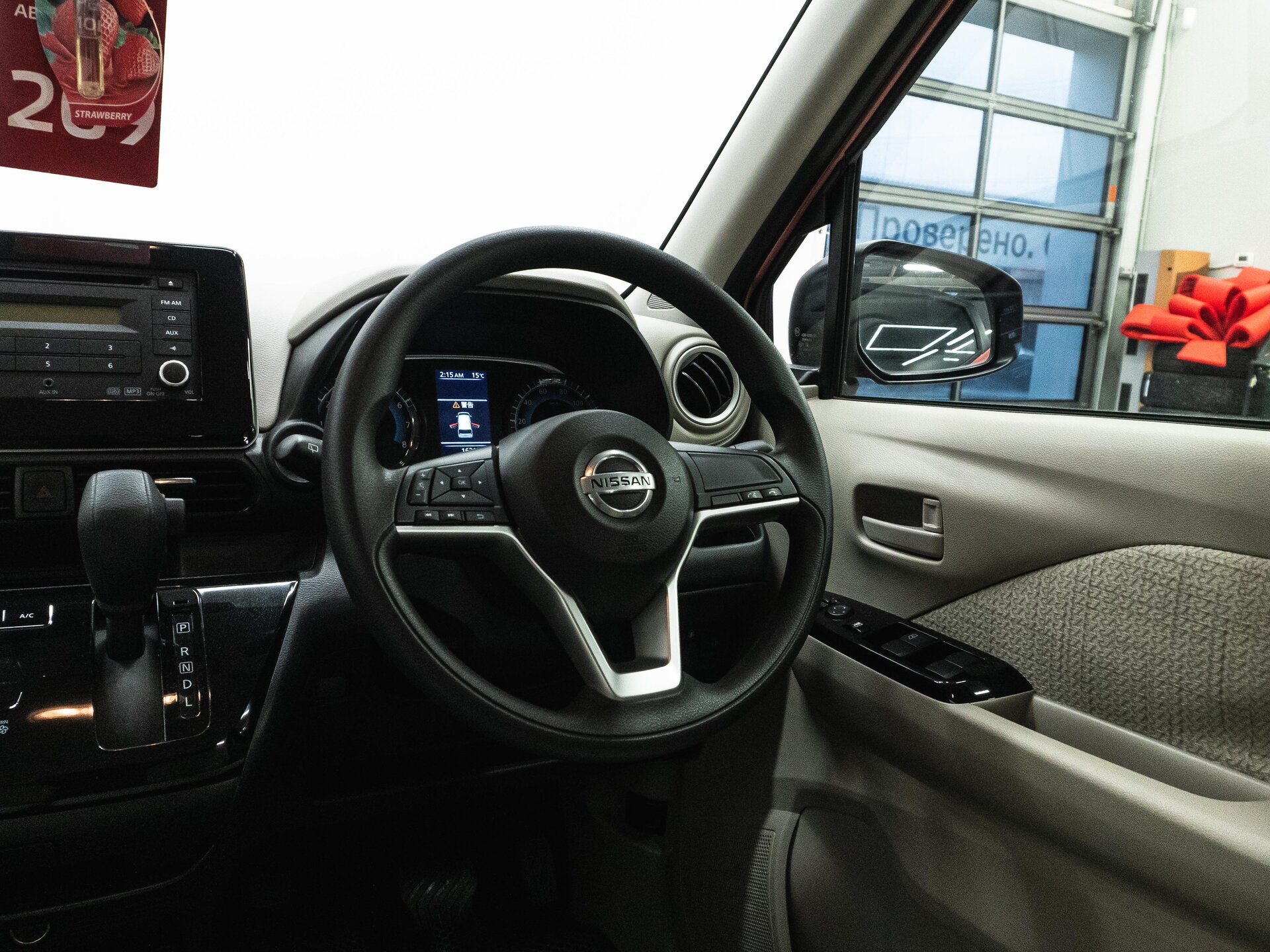 Nissan Dayz 2019 14