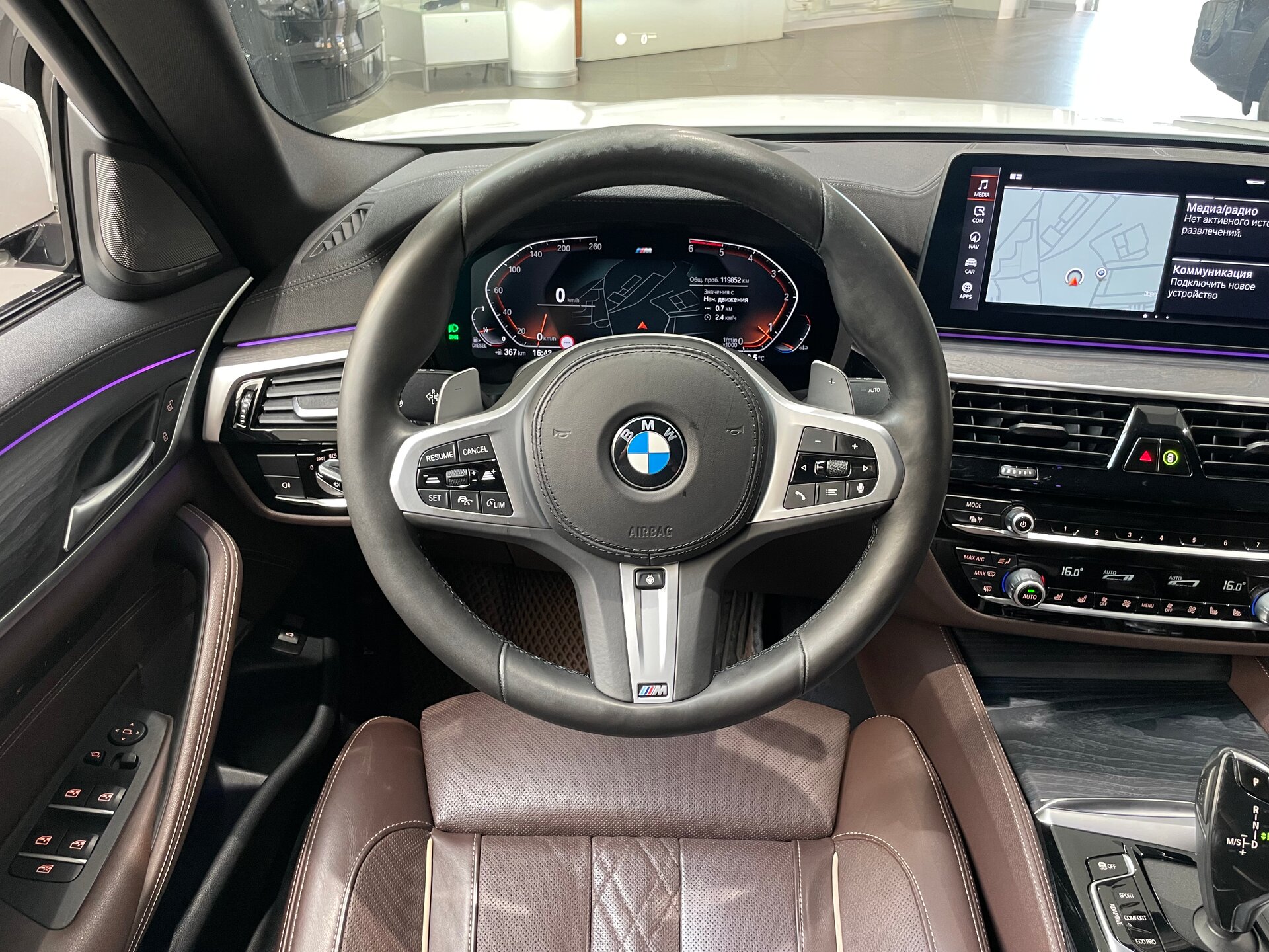 Автомобиль BMW 5 серии 530d xDrive 3.0d AT (249 л.с.) 4WD - 14