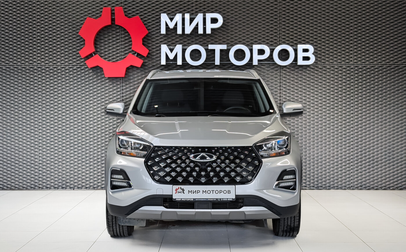 Chery Tiggo 4 Pro, I Action, 2024, Внедорожник 5 дв.