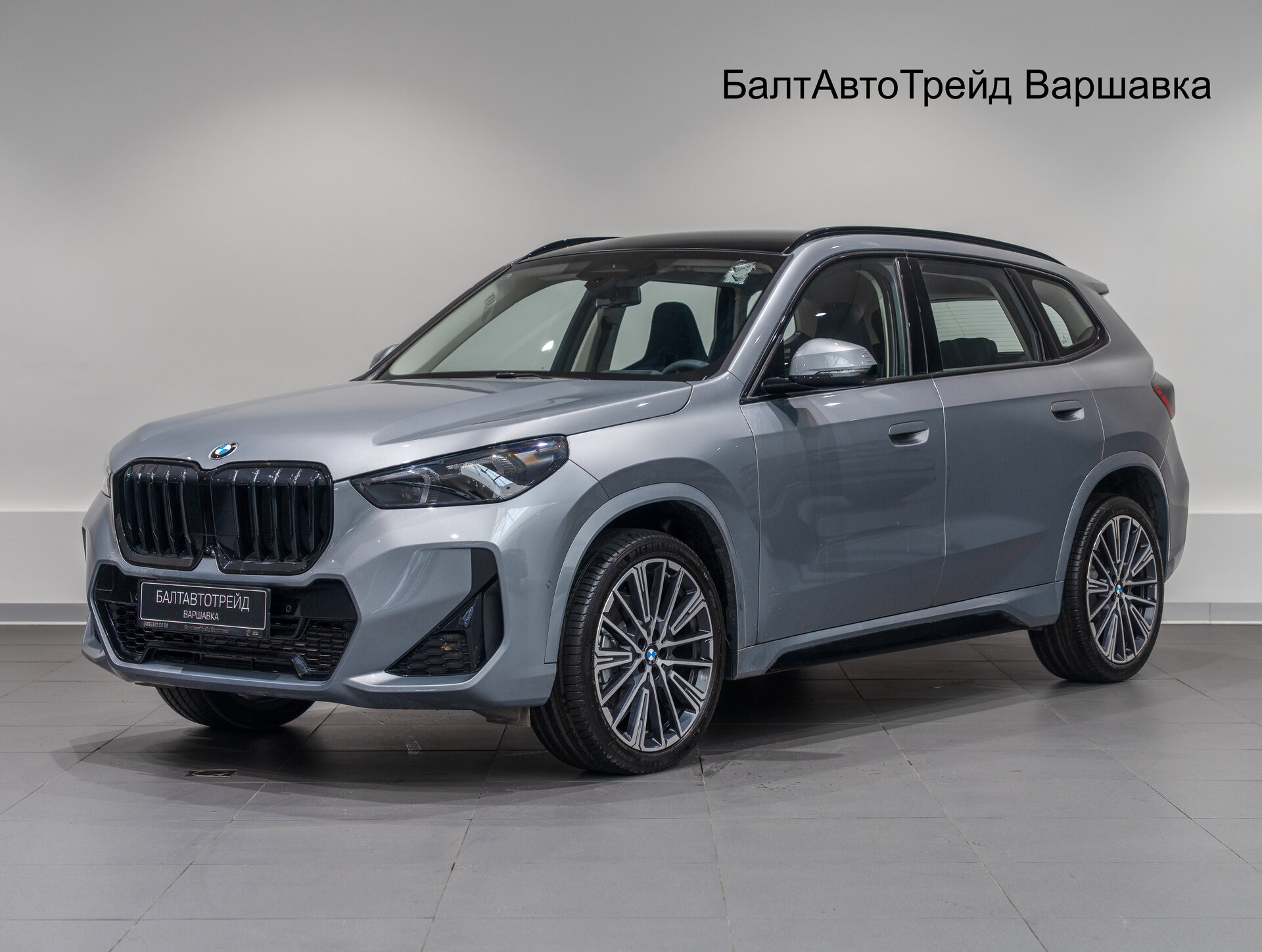 Автомобиль BMW X1 25Li xDrive 2.0 AMT (204 л.с.) 4WD - 1