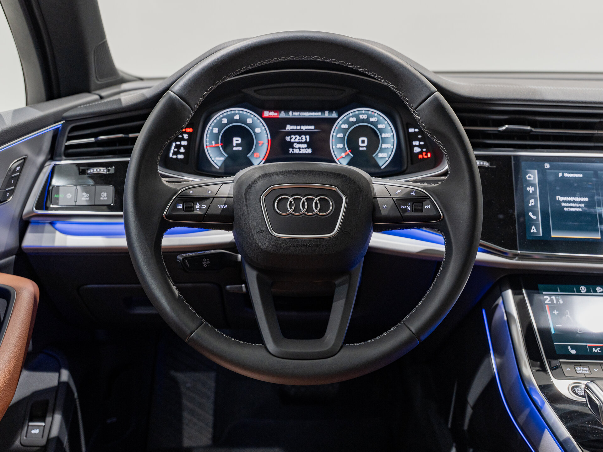 Автомобиль Audi Q7 45 TFSI 2.0 AT (252 л.с.) 4WD - 13