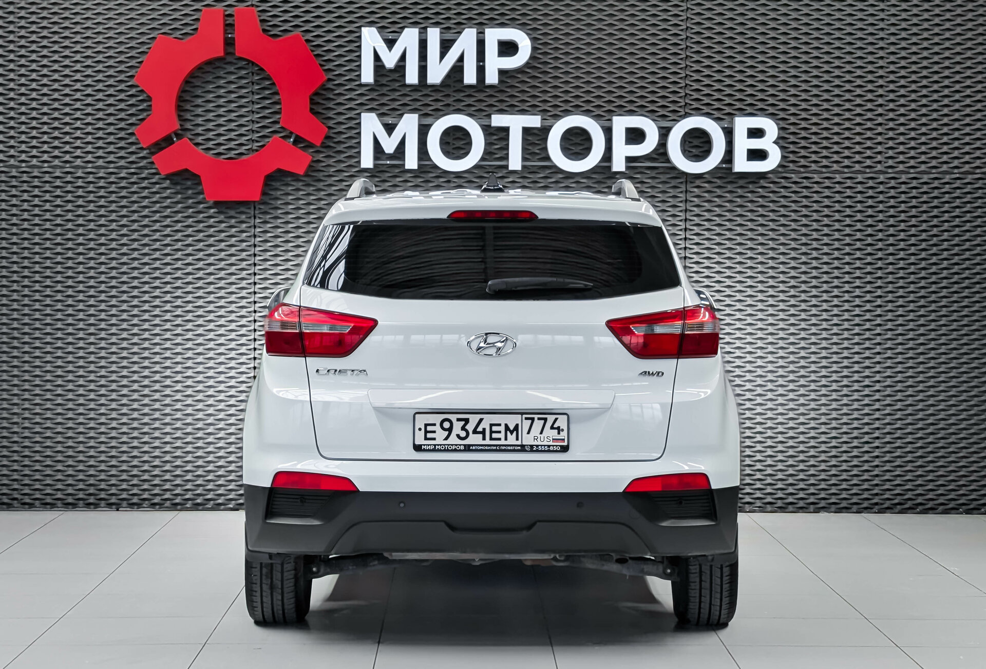 Hyundai Creta, I Comfort, 2019, Внедорожник 5 дв.