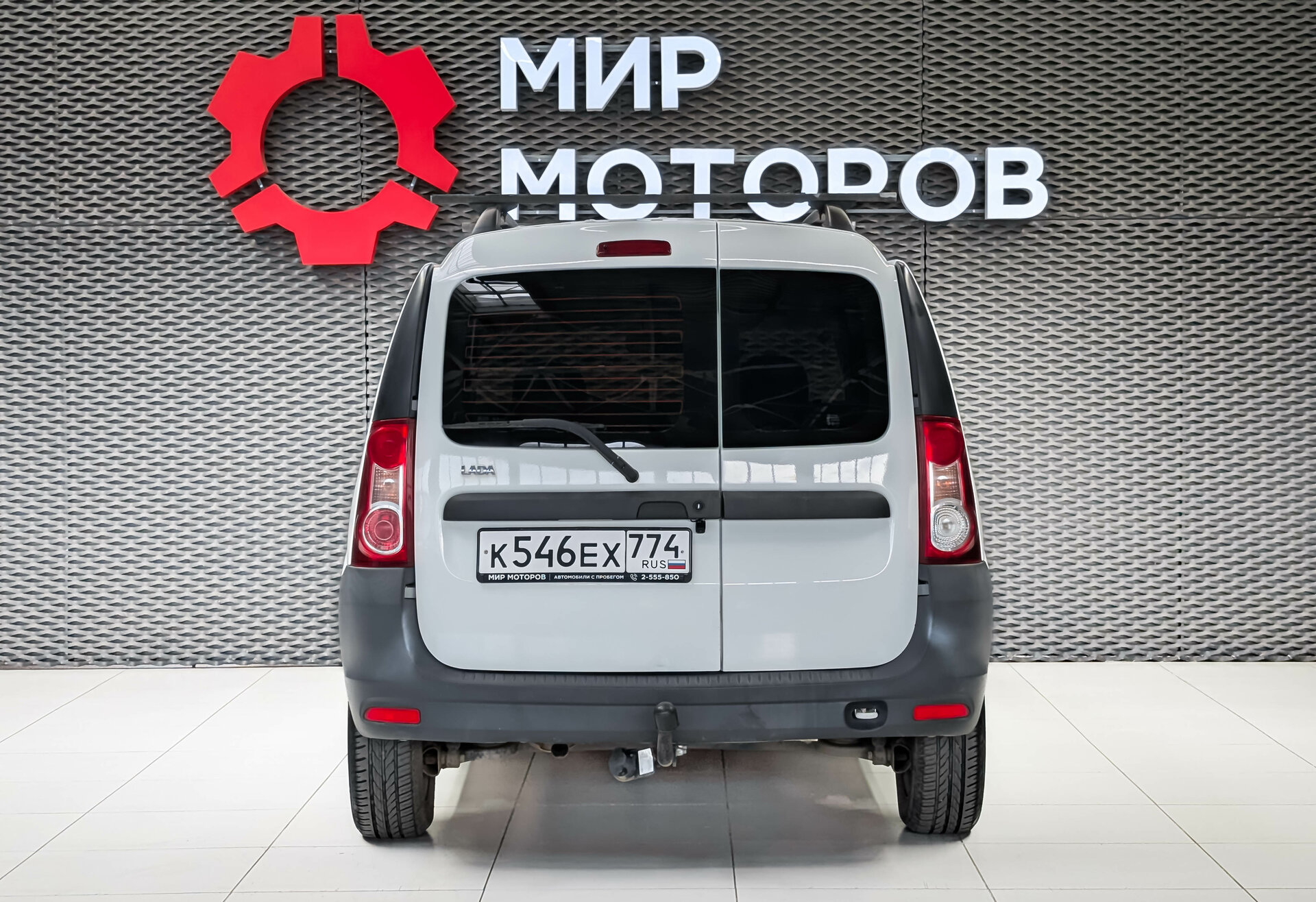 Lada (ВАЗ) Largus, I Standard Glonass (5 мест) (2018), 2019, Универсал 5 дв.
