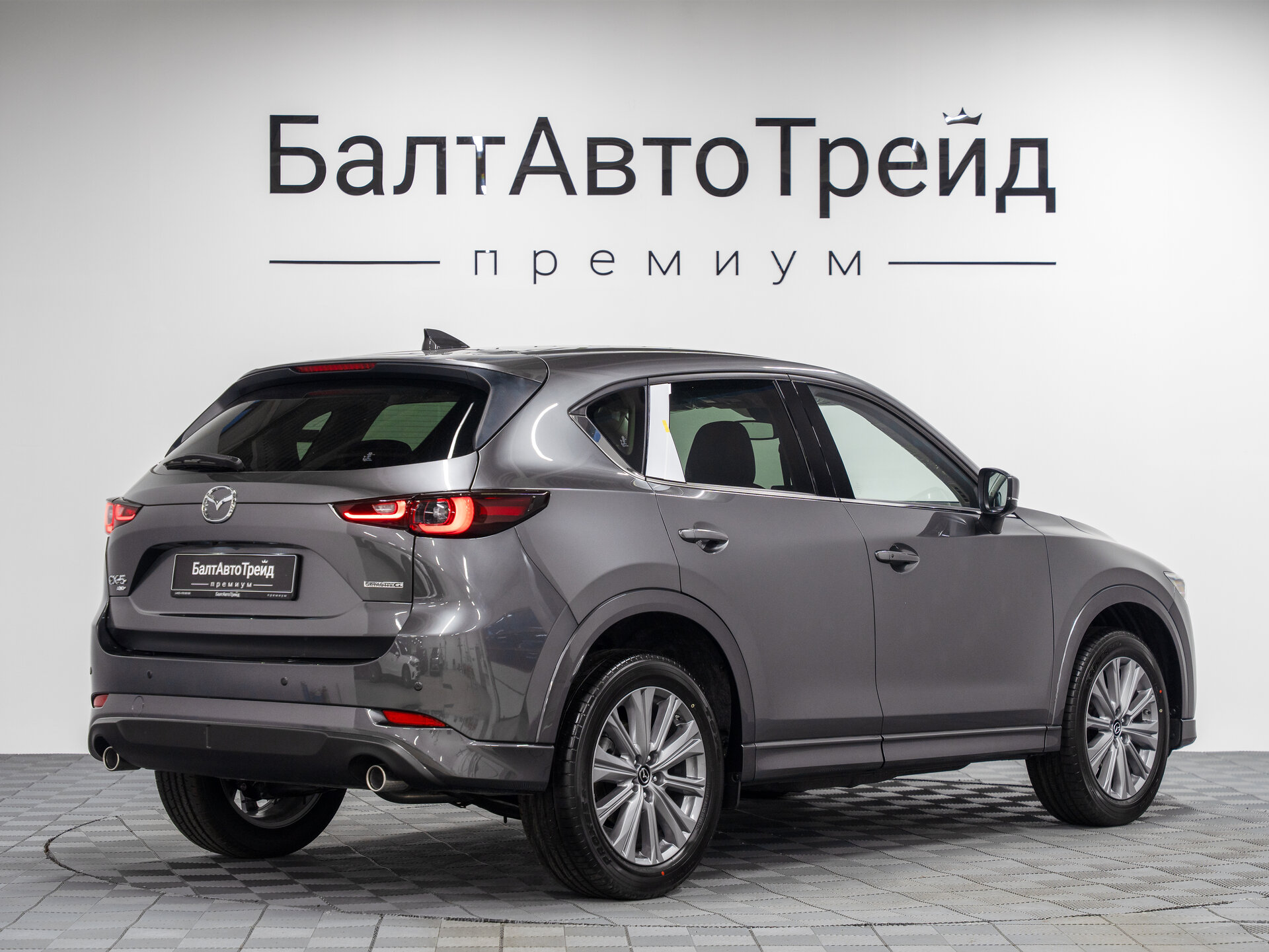 Автомобиль Mazda CX-5 2.0 AT (150 л.с.) 4WD - 7