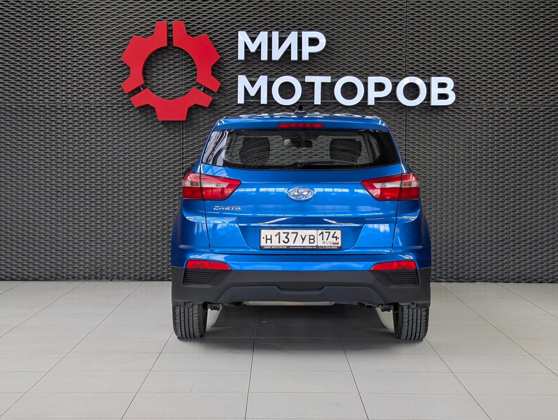 Hyundai Creta, I Comfort, 2019, Внедорожник 5 дв.