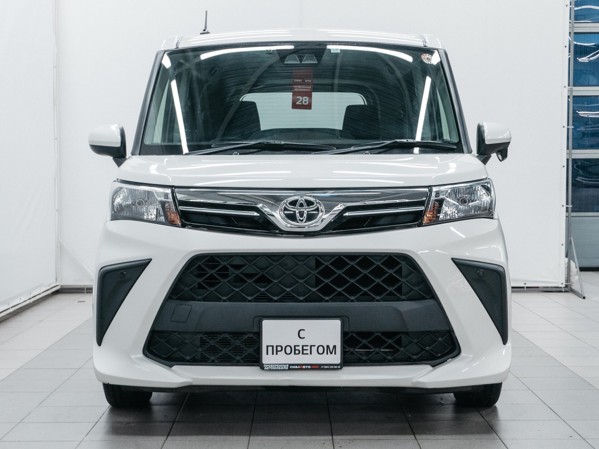 Toyota Roomy 2021 2