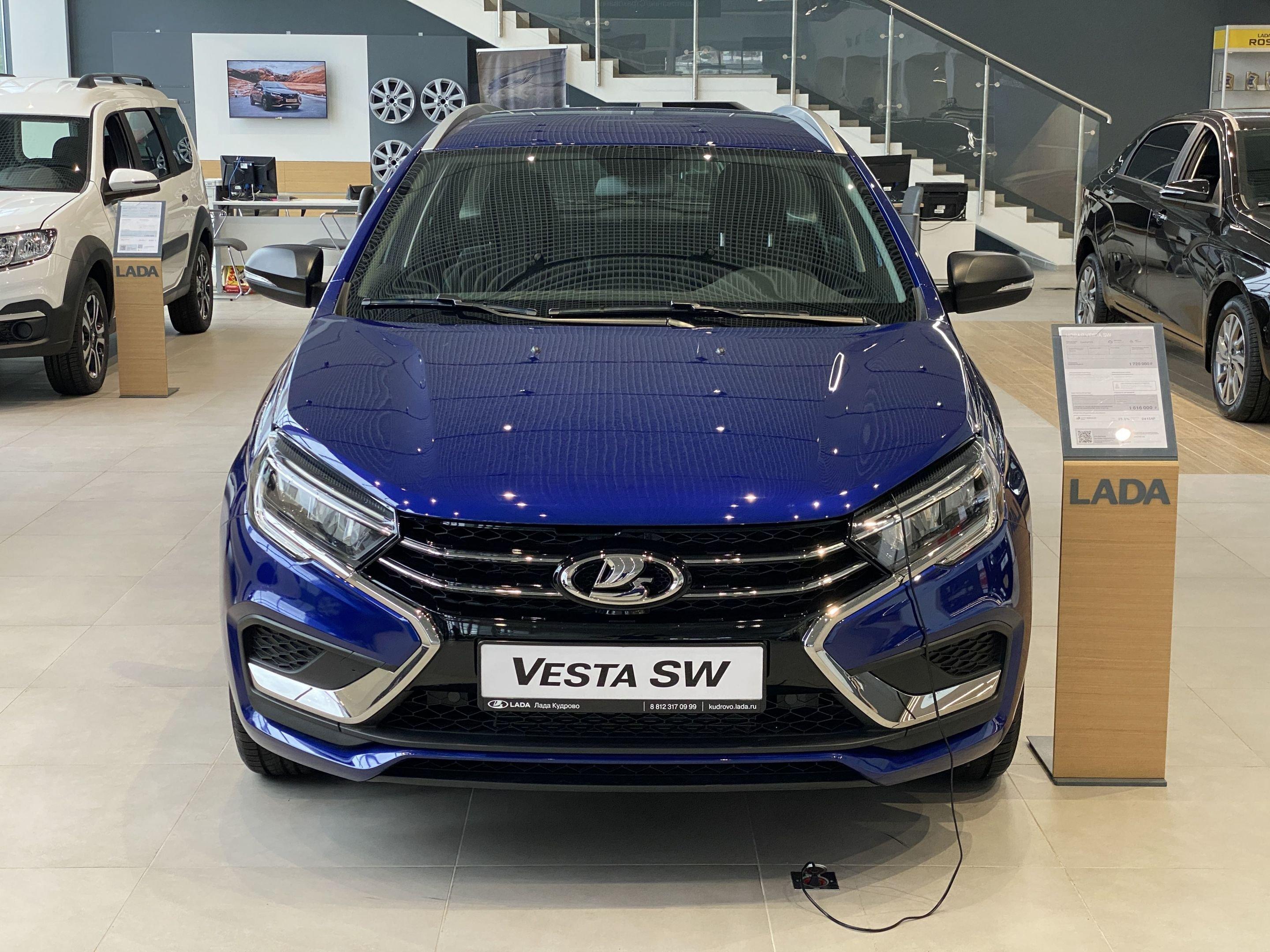 Lada (ВАЗ) Vesta Практик I Рестайлинг (NG) - 2