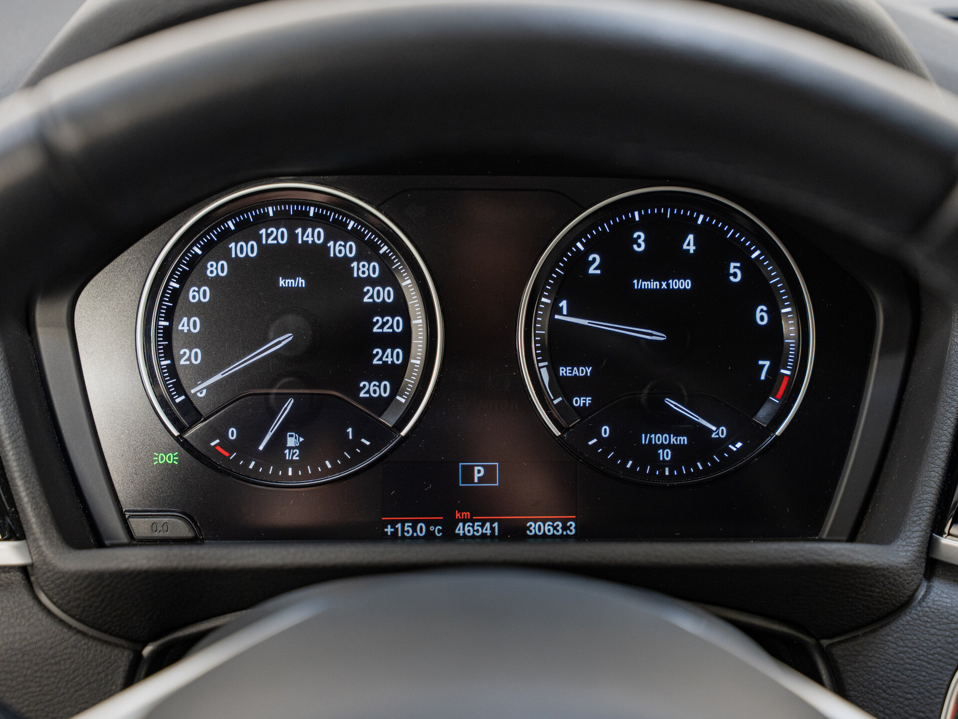 Автомобиль BMW X1 20i xDrive 2.0 AT (192 л.с.) 4WD - 14
