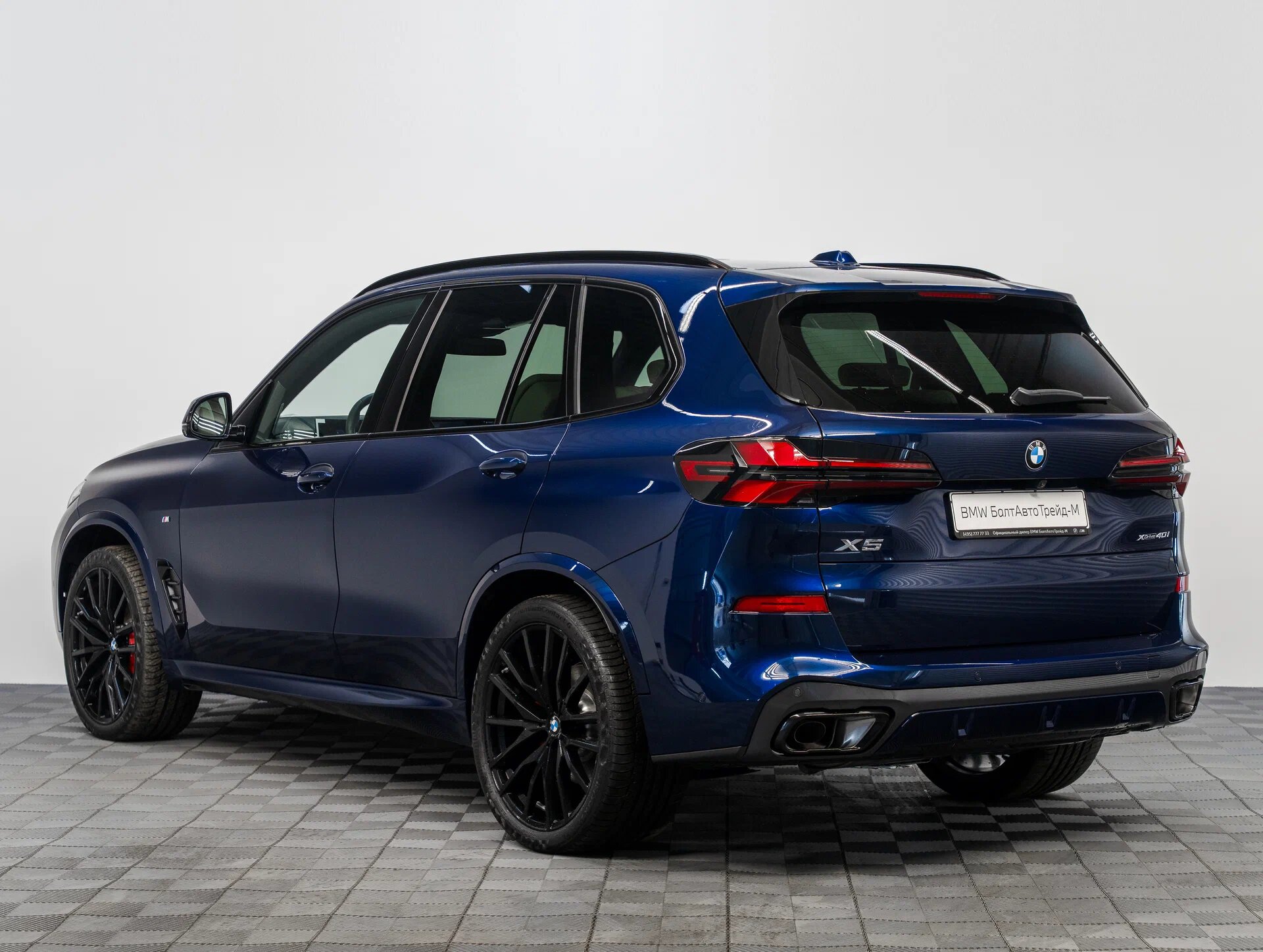 Автомобиль BMW X5 40i 3.0 AT (381 л.с.) 4WD - 7