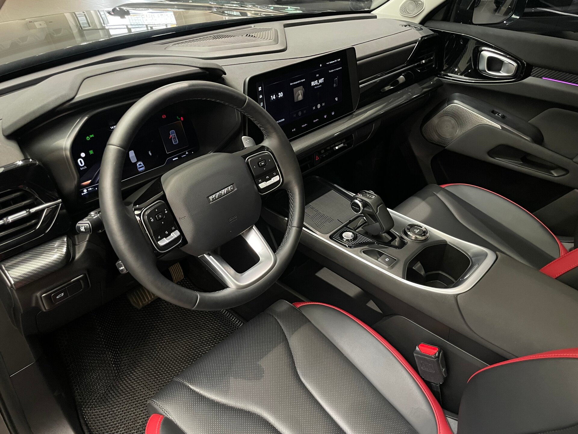 Автомобиль Haval H3 1.5 AMT (177 л.с.) 4WD - 7