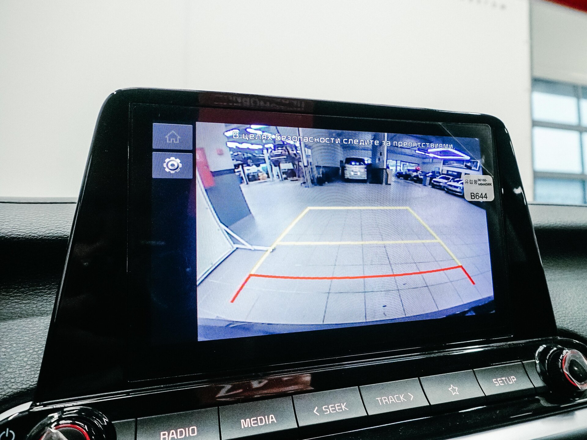 Kia Cerato 2021 23